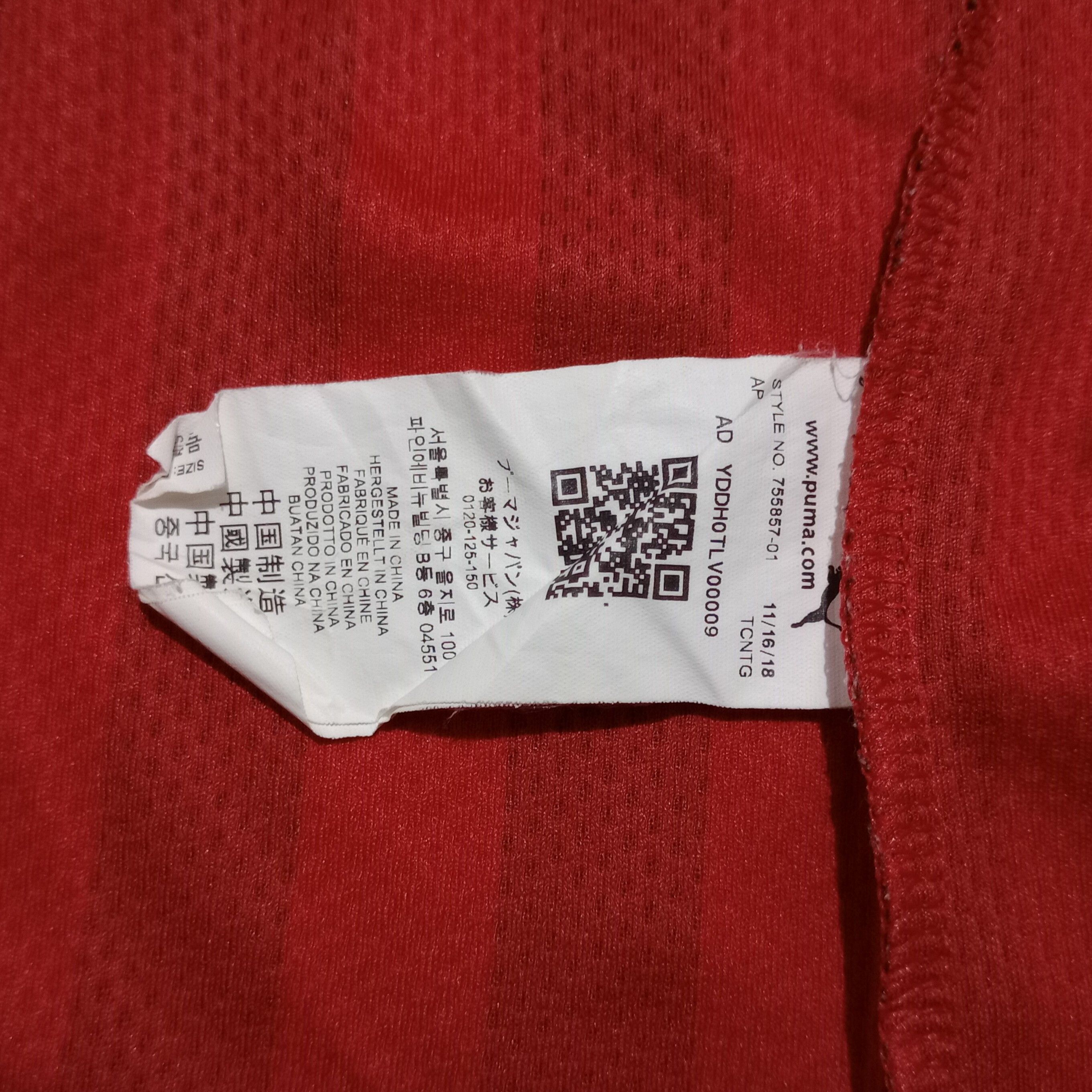 Puma AC Milan 2019-2020 Home Jersey Zlatan Ibrahimovic 21 Size US S / EU 44-46 / 1 - 8 Thumbnail