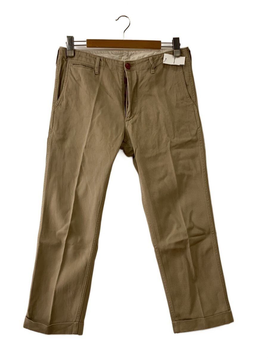 Beige Cotton Bottoms High Water Chino