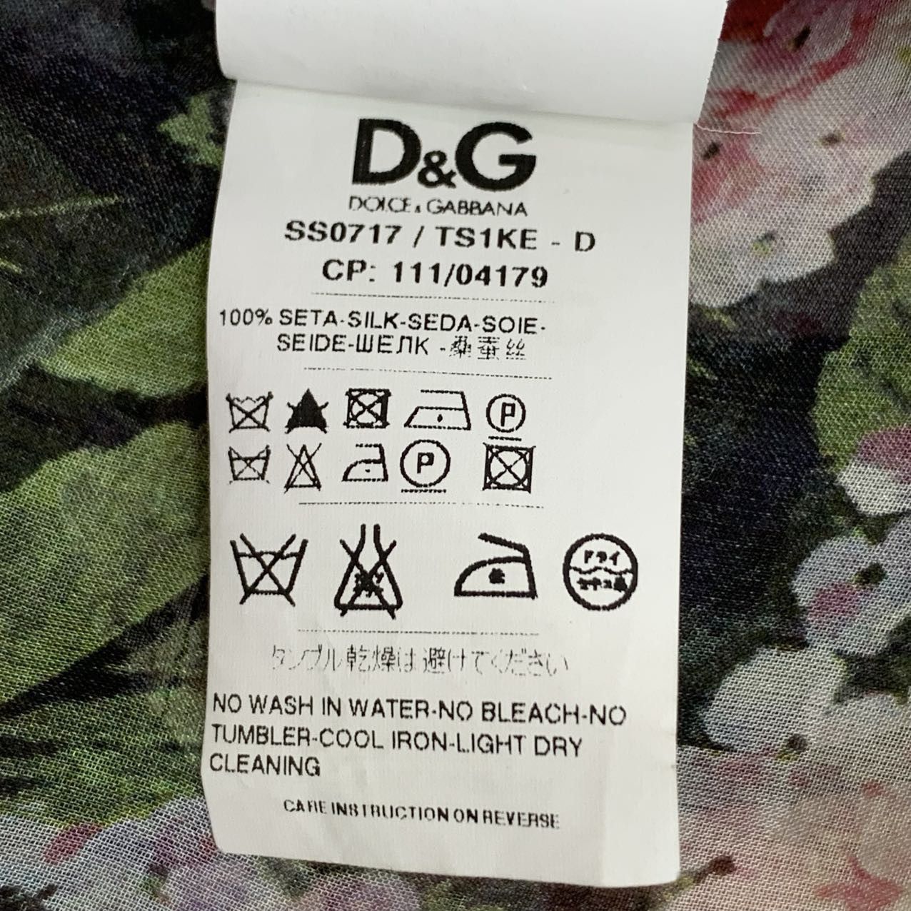 Dolce & Gabbana Dolce & GGabban Floral Silk Long Sleeve Shirt K26WX Size M / US 6-8 / IT 42-44 - 8 Thumbnail