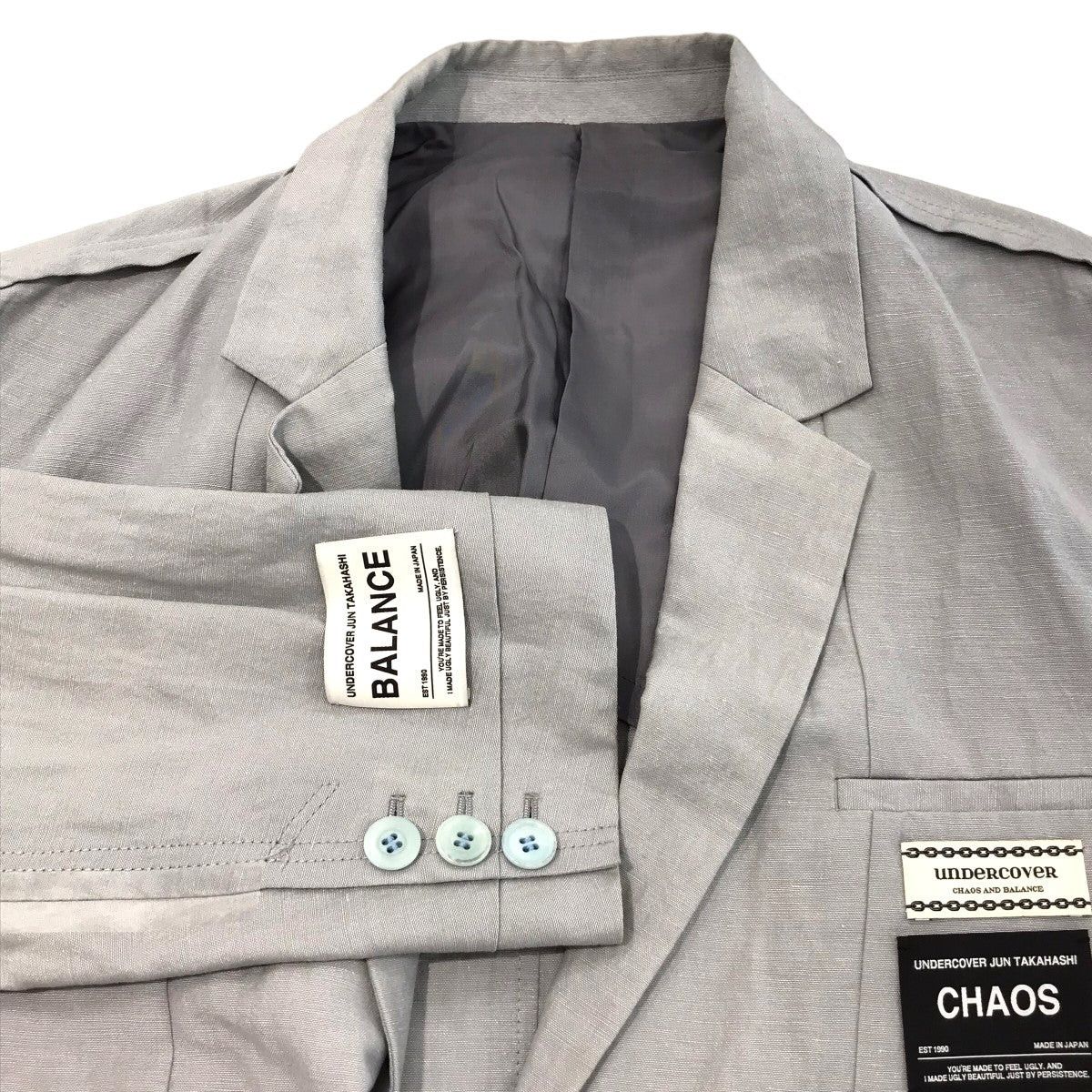Undercover Undercover Inside Outrard Jacket UC1D4105 Size US XL / EU 56 / 4 - 4 Thumbnail