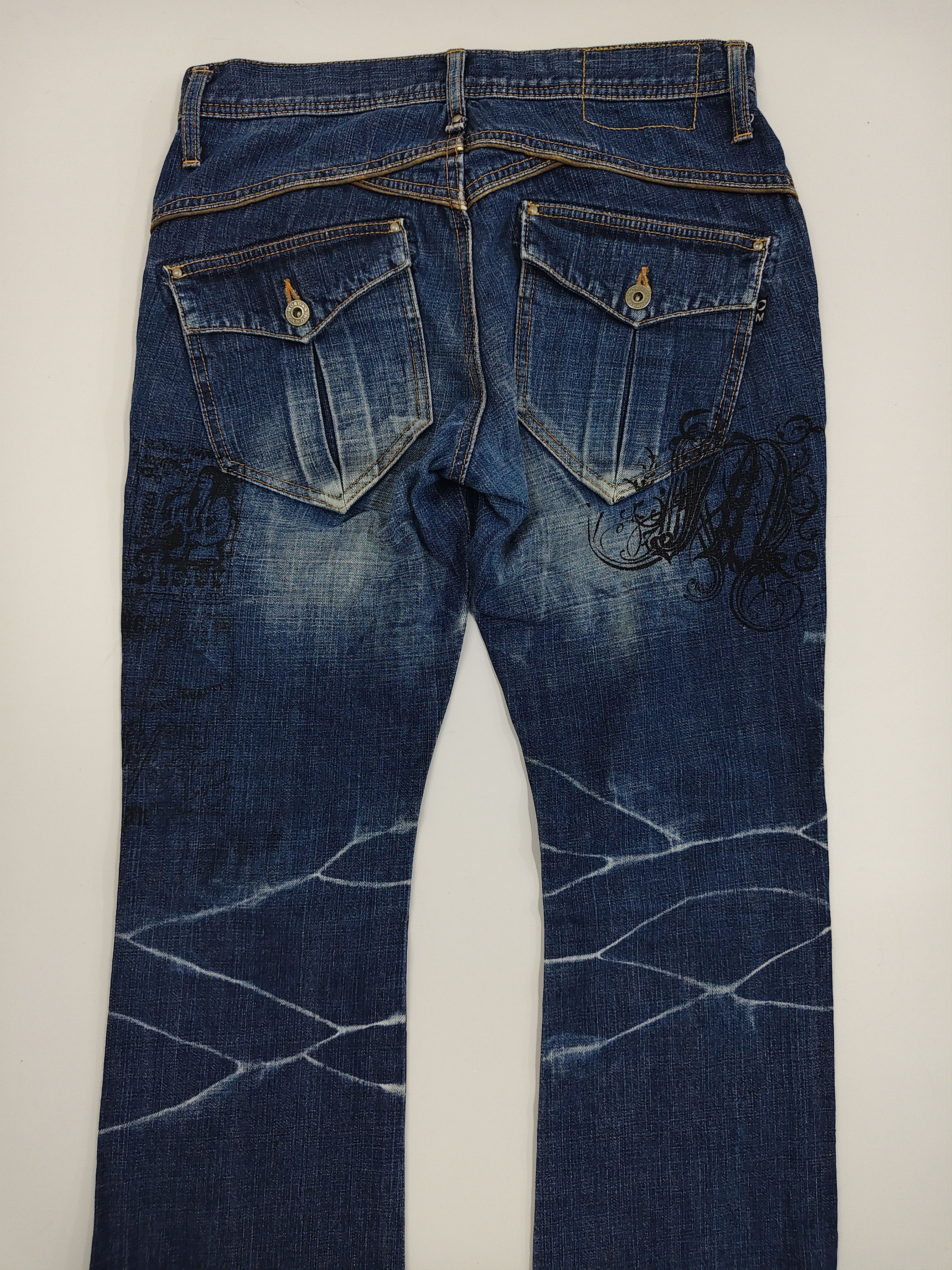 Morgan Homme Morgan Homme Seditionaries Flare #P1 Size US 34 / EU 50 - 6 Thumbnail