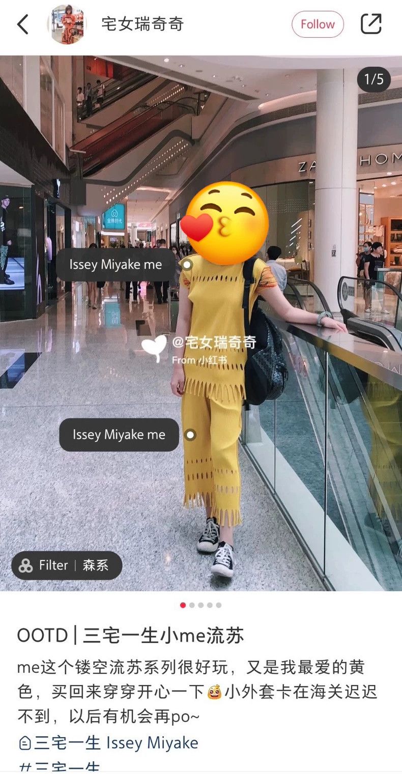 Issey Miyake Issey Miyake size:one size Yellow pleated pants Size 42" / US 20 - 7 Thumbnail
