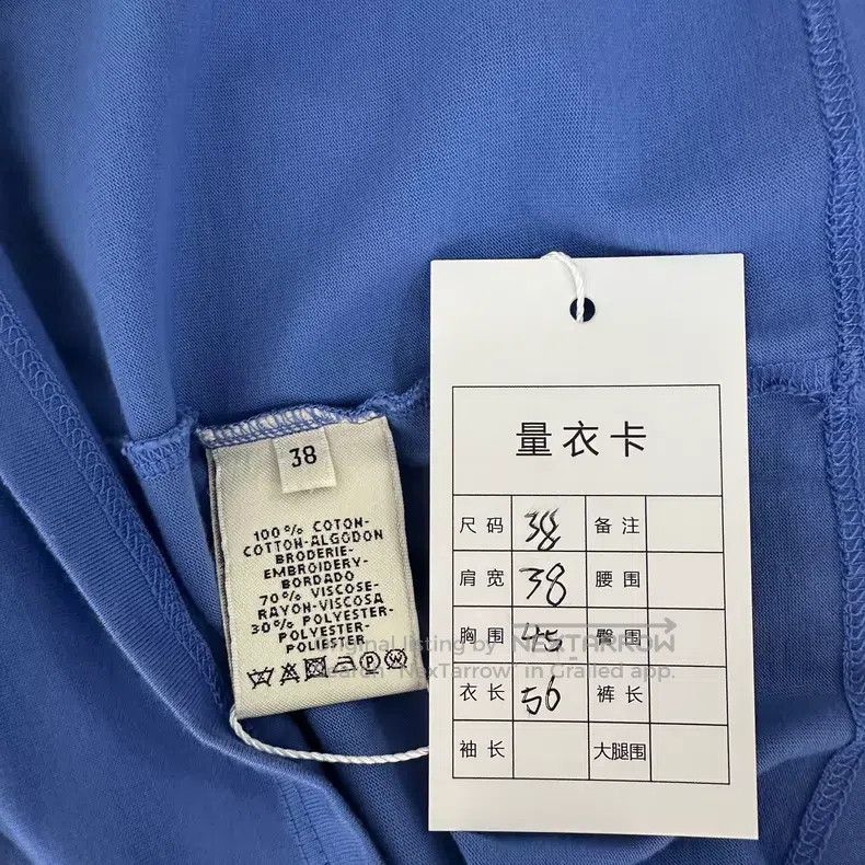 Hermes Hermes SS22 Solid Color Pocket Round Neck Short Sleeve T-S Size XS / US 0-2 / IT 36-38 - 5 Thumbnail