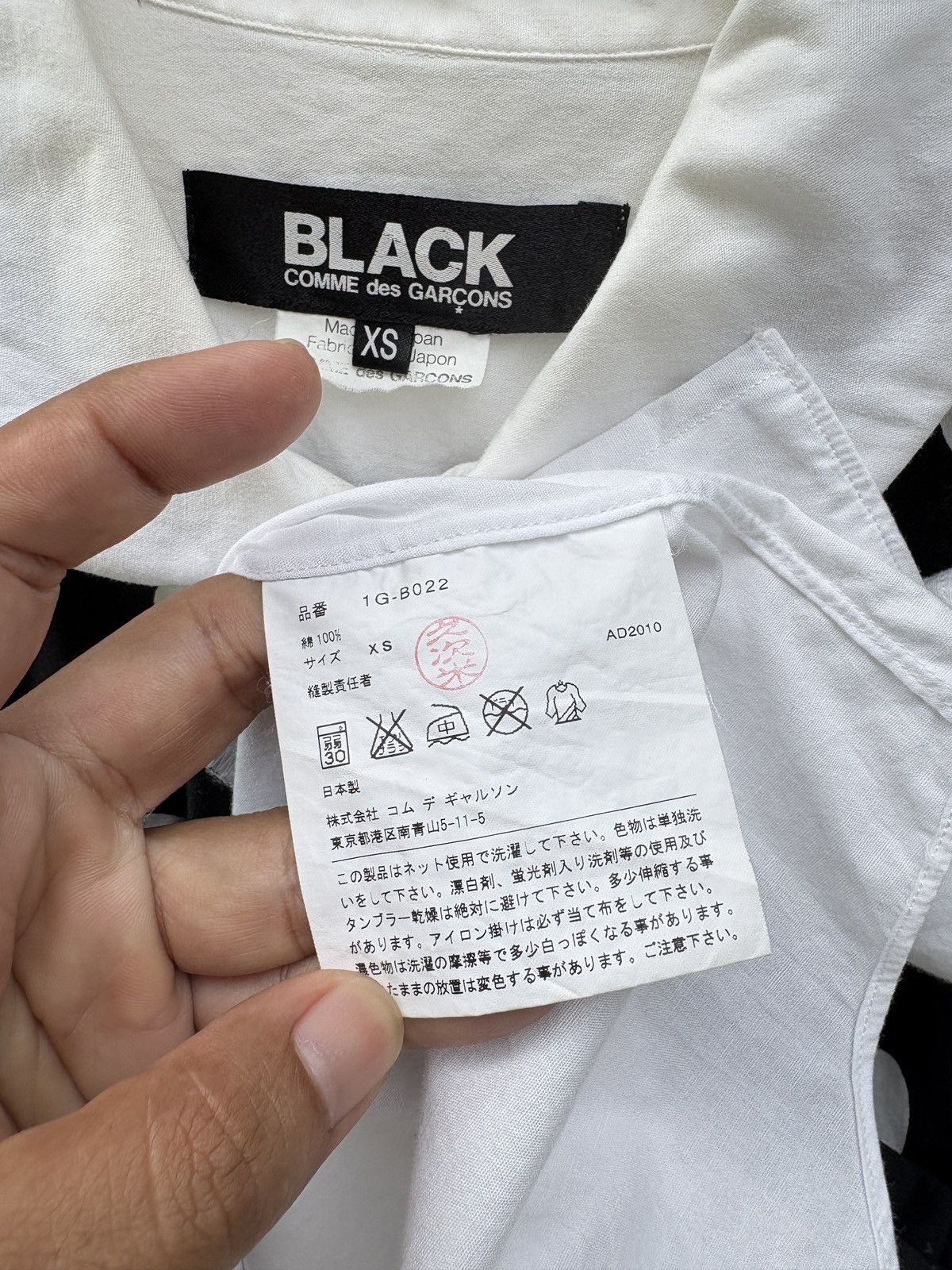 Comme des Garcons Black Comme des Garcons • polkadot white shirt Size US XS / EU 42 / 0 - 11 Thumbnail