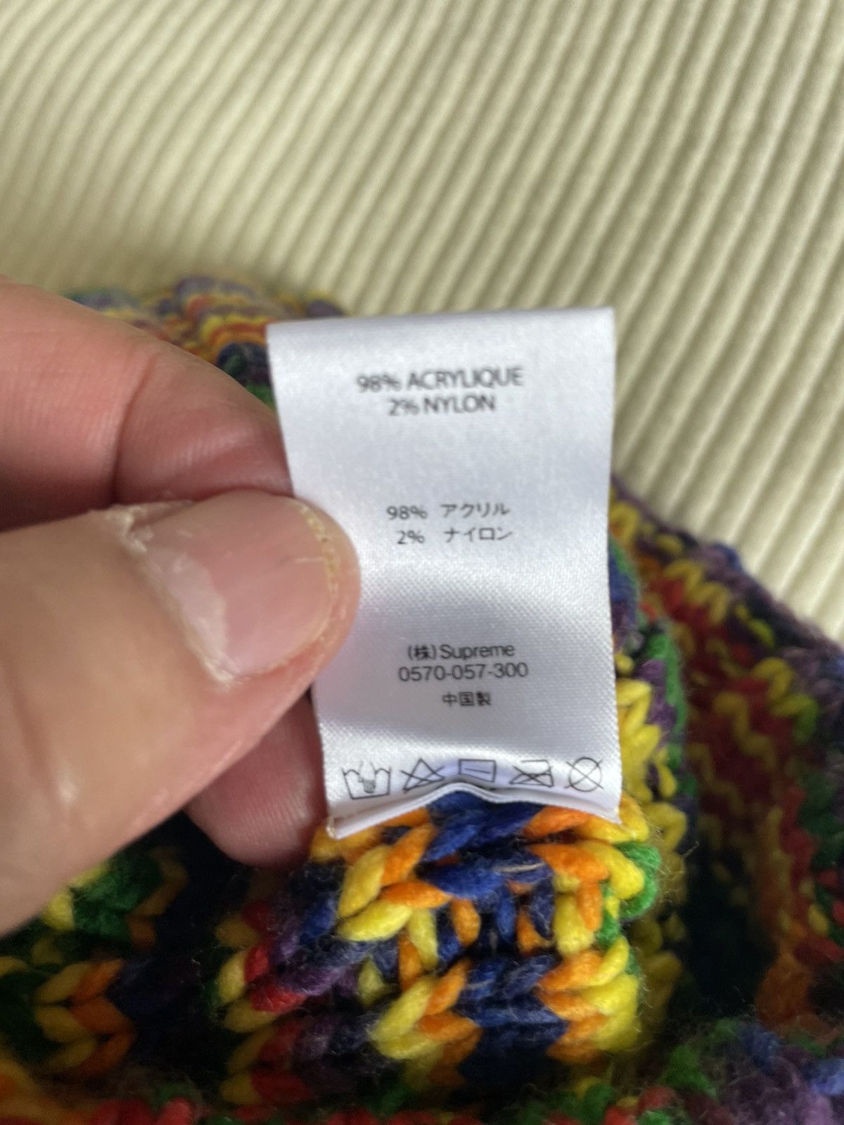 Supreme Multi Color beanie w Pom Pom Size ONE SIZE - 6 Thumbnail