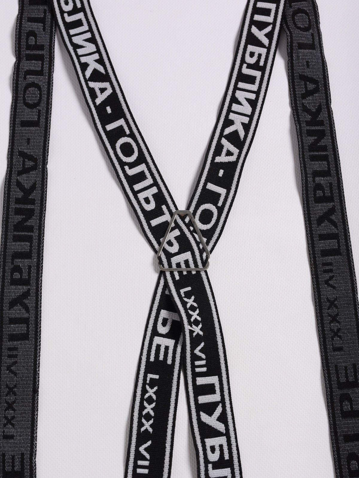 Jean Paul Gaultier Archive Jean Paul Gaultier Constructivist Vintage suspenders Size ONE SIZE - 6 Thumbnail