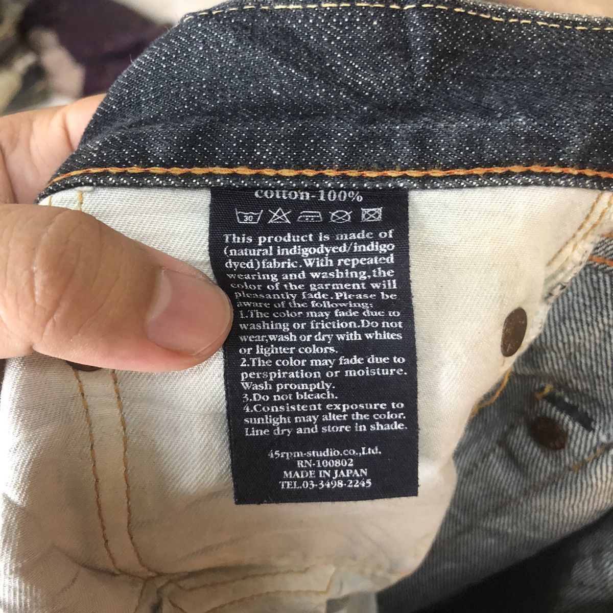 DL R 45rpm selvedge Black faded Distressed Denim Pants #7321