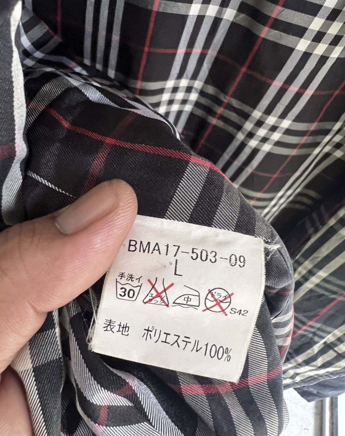 Burberry 🔥Burberry Black Label Button Jacket Size US M / EU 48-50 / 2 - 16 Thumbnail