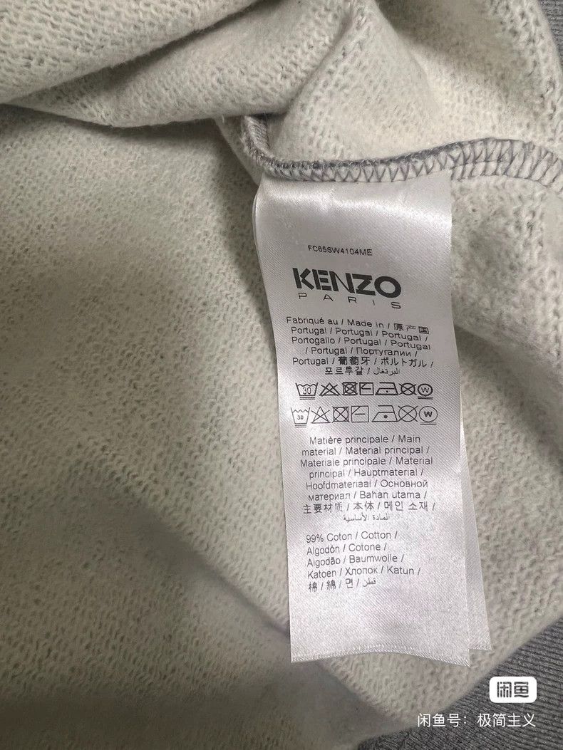 Kenzo KENZO Haitang flower printed loose round neck sweater Size US L / EU 52-54 / 3 - 4 Thumbnail