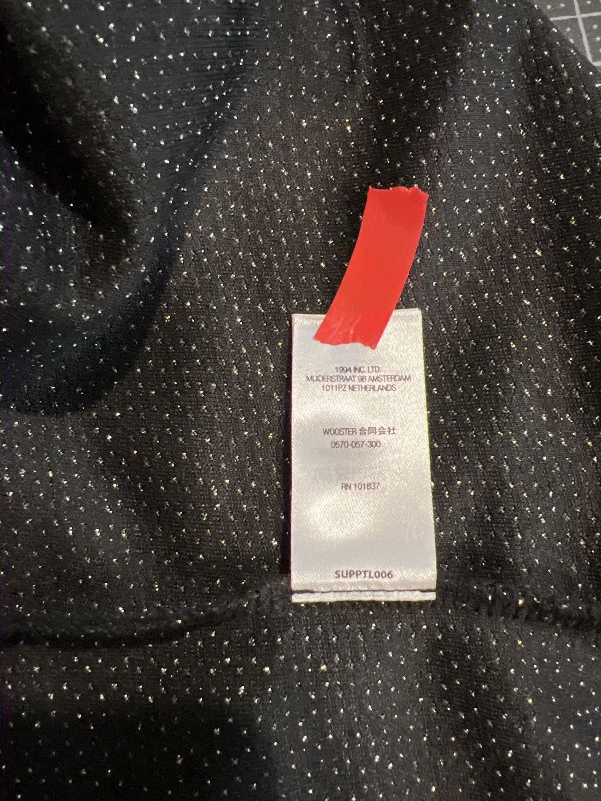 Supreme Short Sleeve Lurex Shirt (Fall/Winter 2022) - Black Size US L / EU 52-54 / 3 - 7 Thumbnail