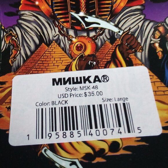 Mishka NWT MNWKA Mishka NYC MSK-48 Spawn T-Shirt Size US L / EU 52-54 / 3 - 4 Thumbnail