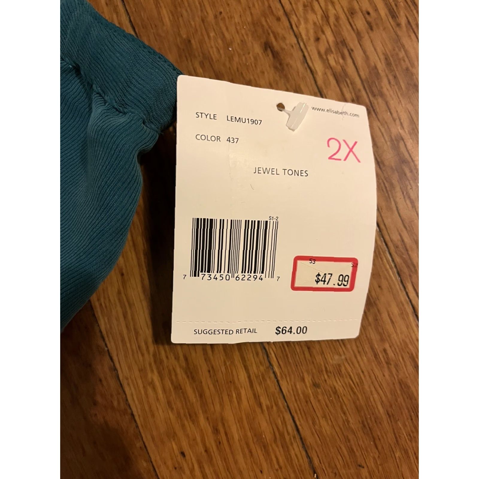 Liz Claiborne VINTAGE Liz Claiborne Sweatpants Women’s 2XL Green Blue Jewel Tones Casual Pants Size 40" / US 18 - 7 Thumbnail