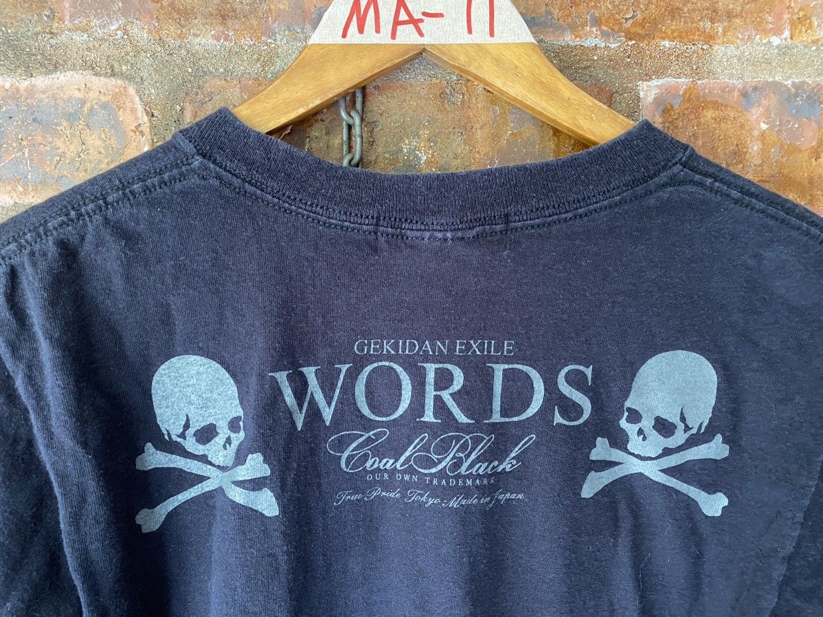 Mastermind Japan 2000s vtg Mastermind Japan X Coal Black tee Size US S / EU 44-46 / 1 - 6 Thumbnail
