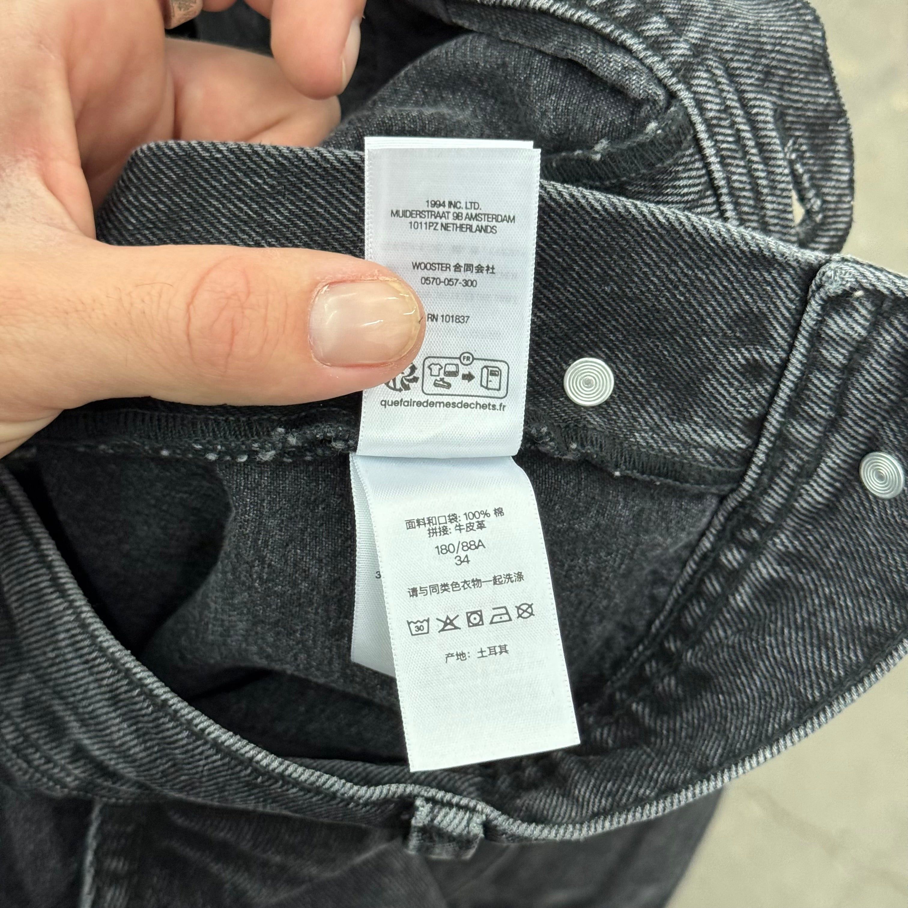 Supreme Supreme Martine Rose Denim Cargo Jeans - Size 34 Size US 34 / EU 50 - 7 Thumbnail