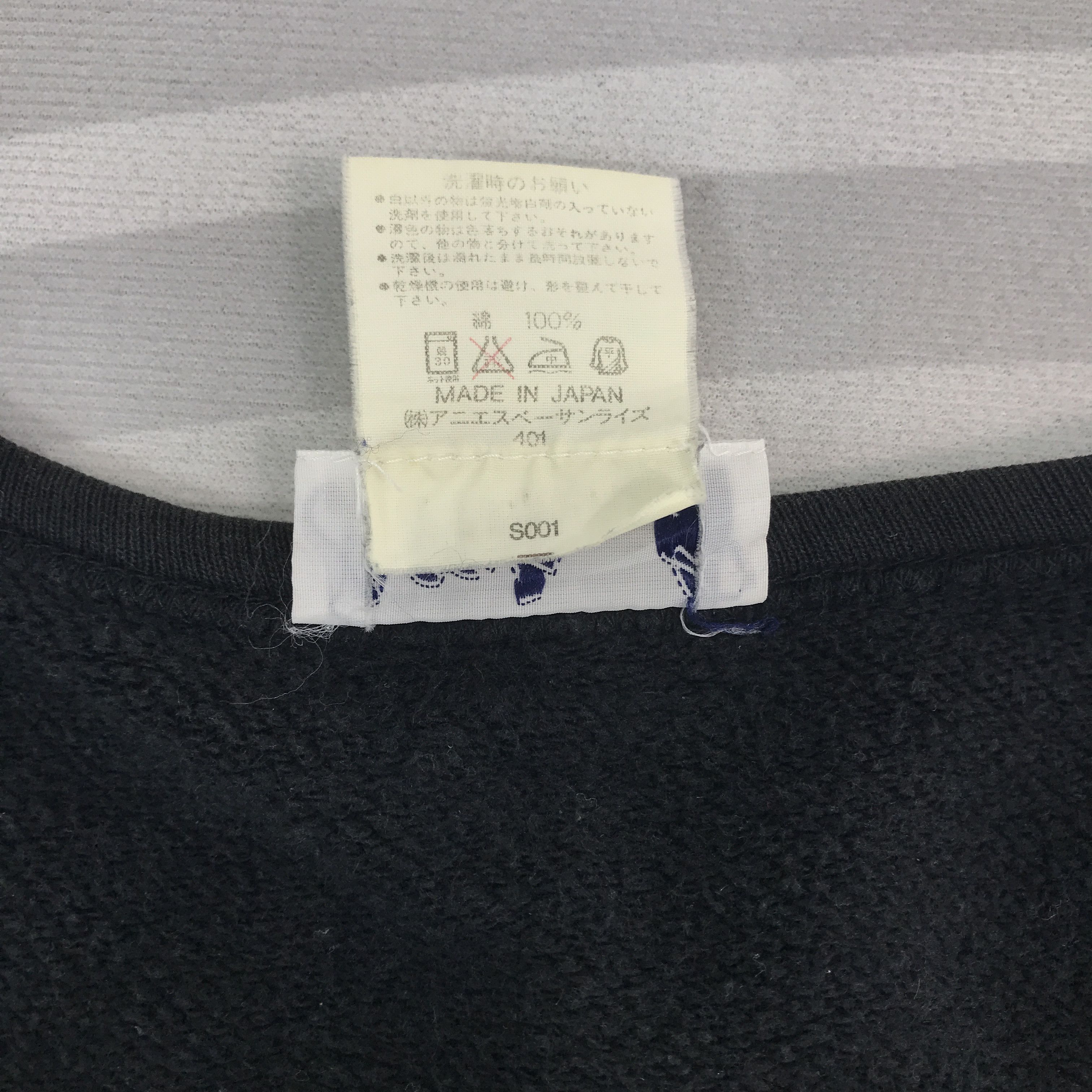 Japanese Brand × Vintage × agnes b. Vintage Agnes B. Homme Snap button Sweatshirt Size US L / EU 52-54 / 3 - 10 Thumbnail