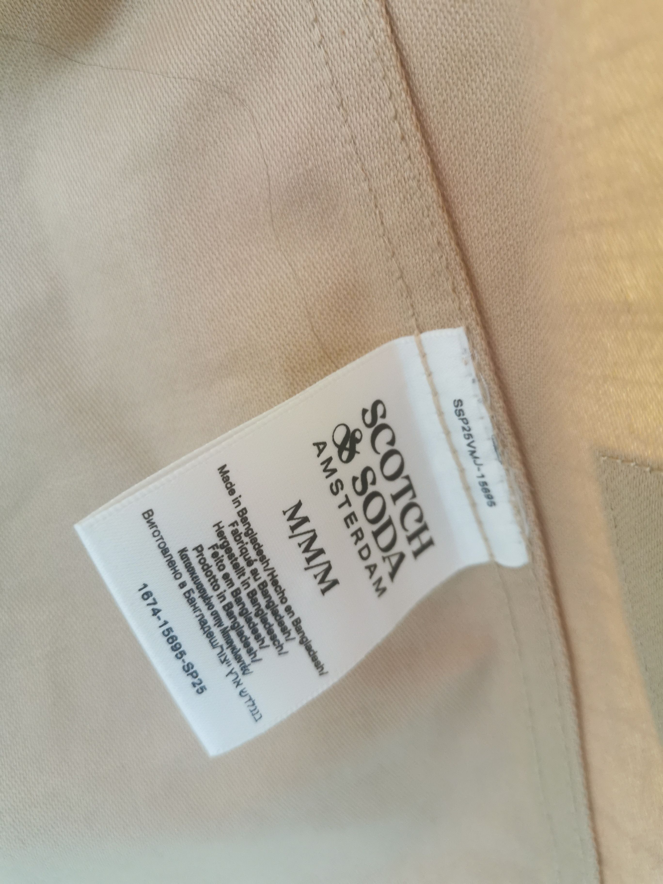Scotch & Soda Scotch & soda button up shirt/jacket Size US M / EU 48-50 / 2 - 3 Thumbnail