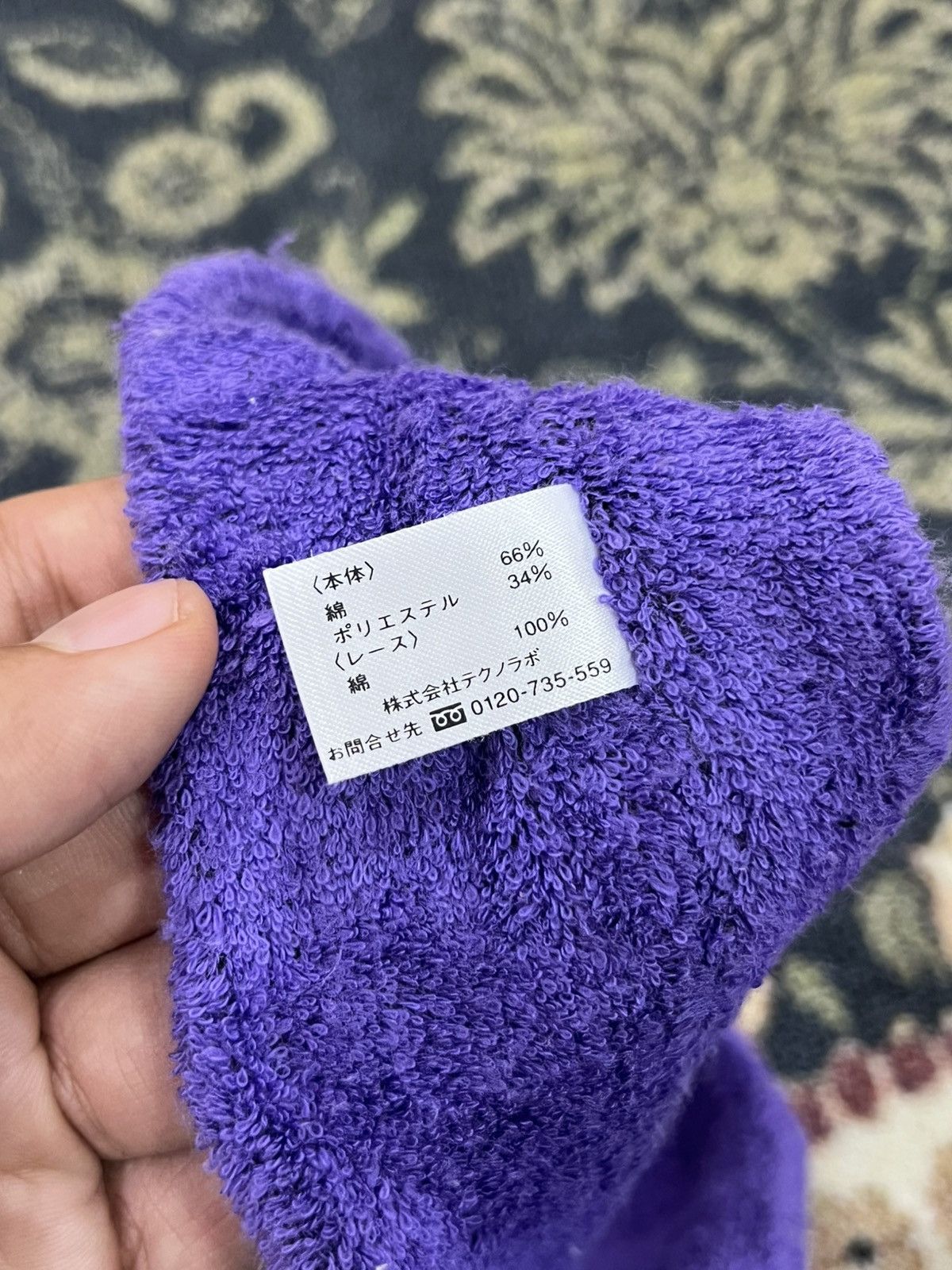 Anna Sui × Vintage Anna Sui Headband Size ONE SIZE - 3 Thumbnail