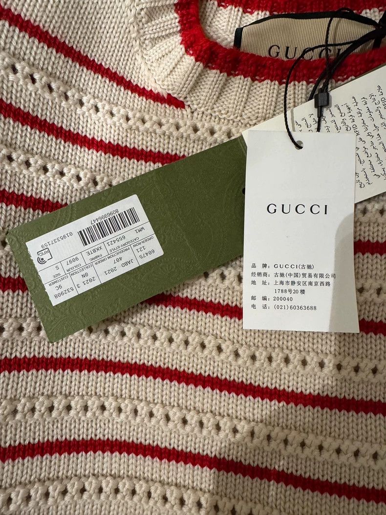Gucci Gucci Striped logo wool sweater 2503-Nextarrow Size US S / EU 44-46 / 1 - 3 Thumbnail