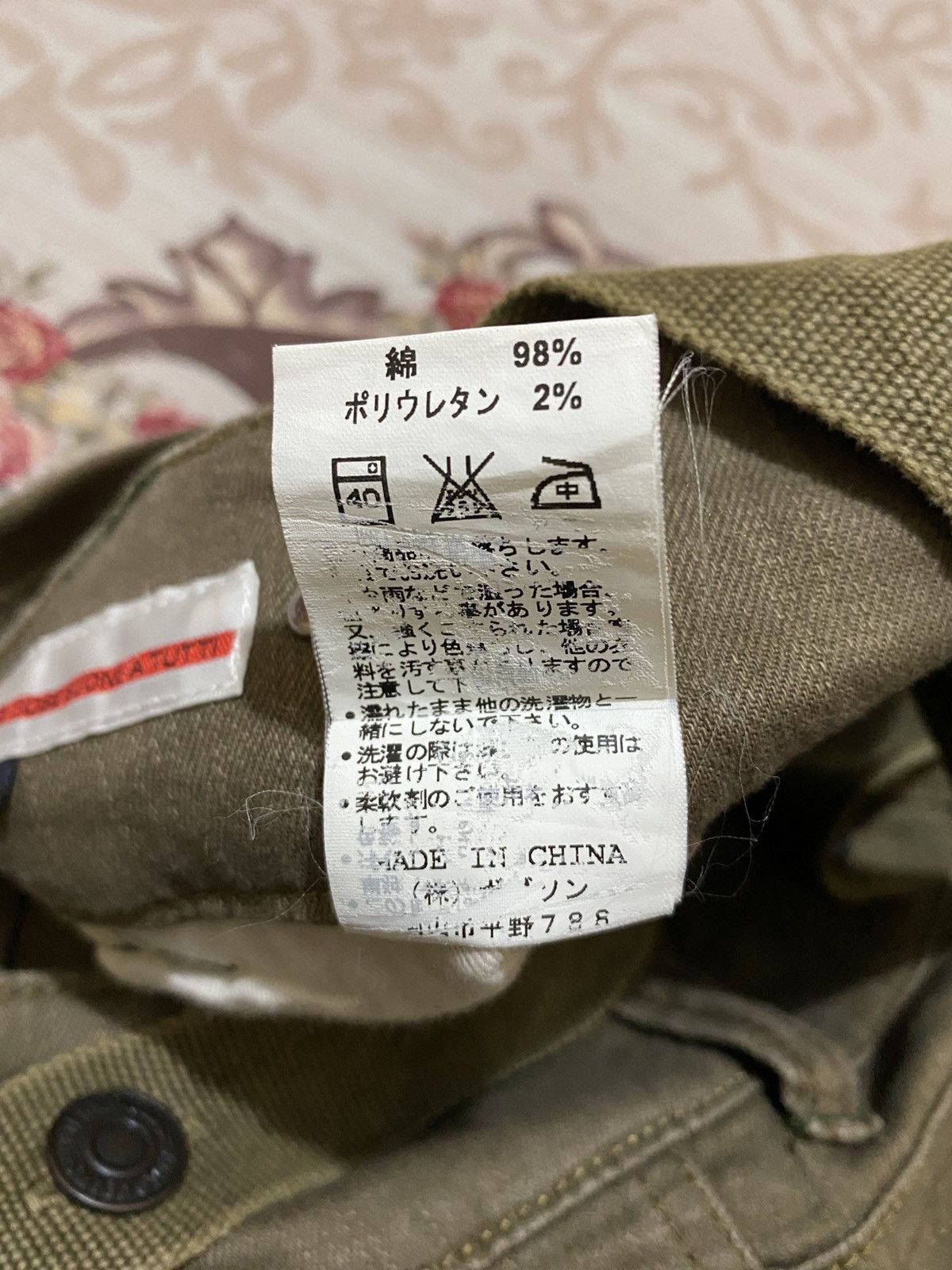 Seditionaries Genoese Japan Suspender Tante Cose Buone A Tutti Flare Size US 31 - 11 Thumbnail