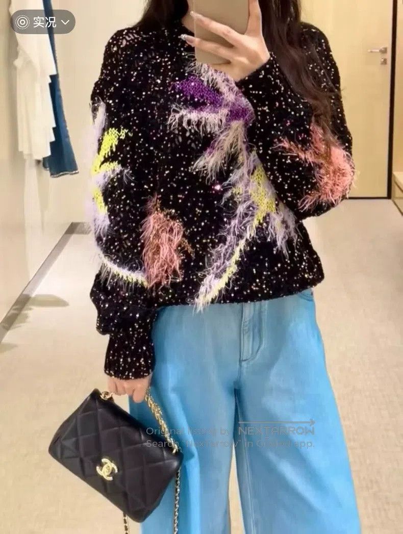 Chanel Chanel 24C feather sequin colourful sweater Size XS / US 0-2 / IT 36-38 - 2 Thumbnail