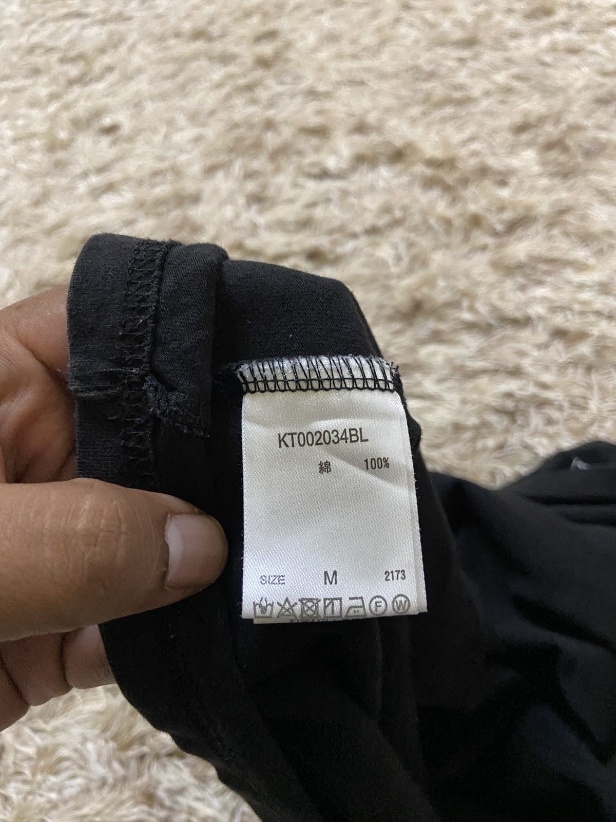 YUTA YUNOKI KUTIR BOXY TEE