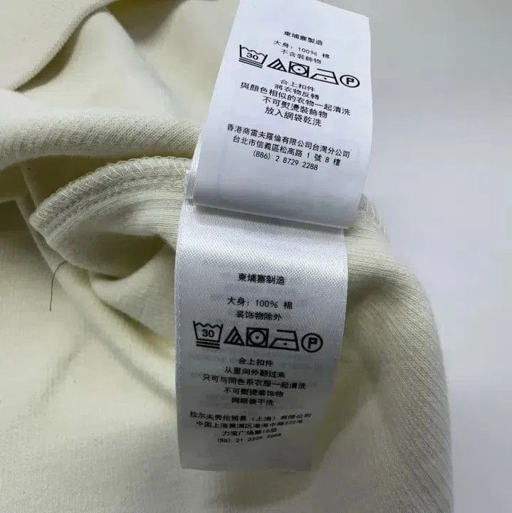 Polo Ralph Lauren Polo Ralph Lauren Pony Logo Quarter. Size US XXL / EU 58 / 5 - 4 Thumbnail