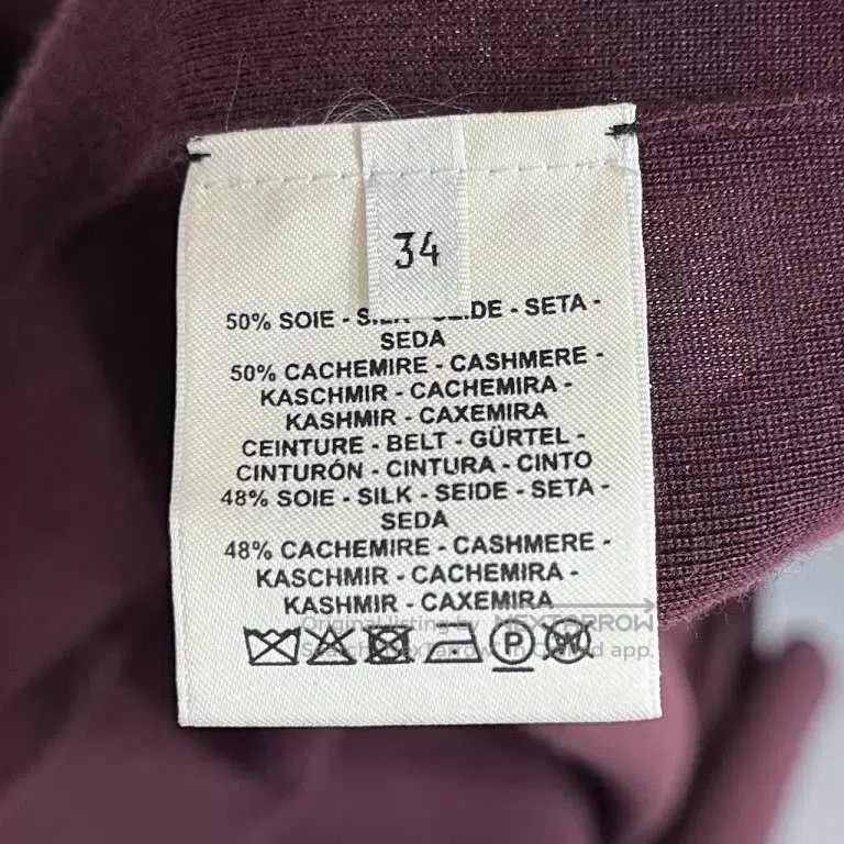 Hermes Hermes Burgundy Cashmere Sleeveless Open Cardigan Dress Size XXS / US 00 / IT 34 - 5 Thumbnail