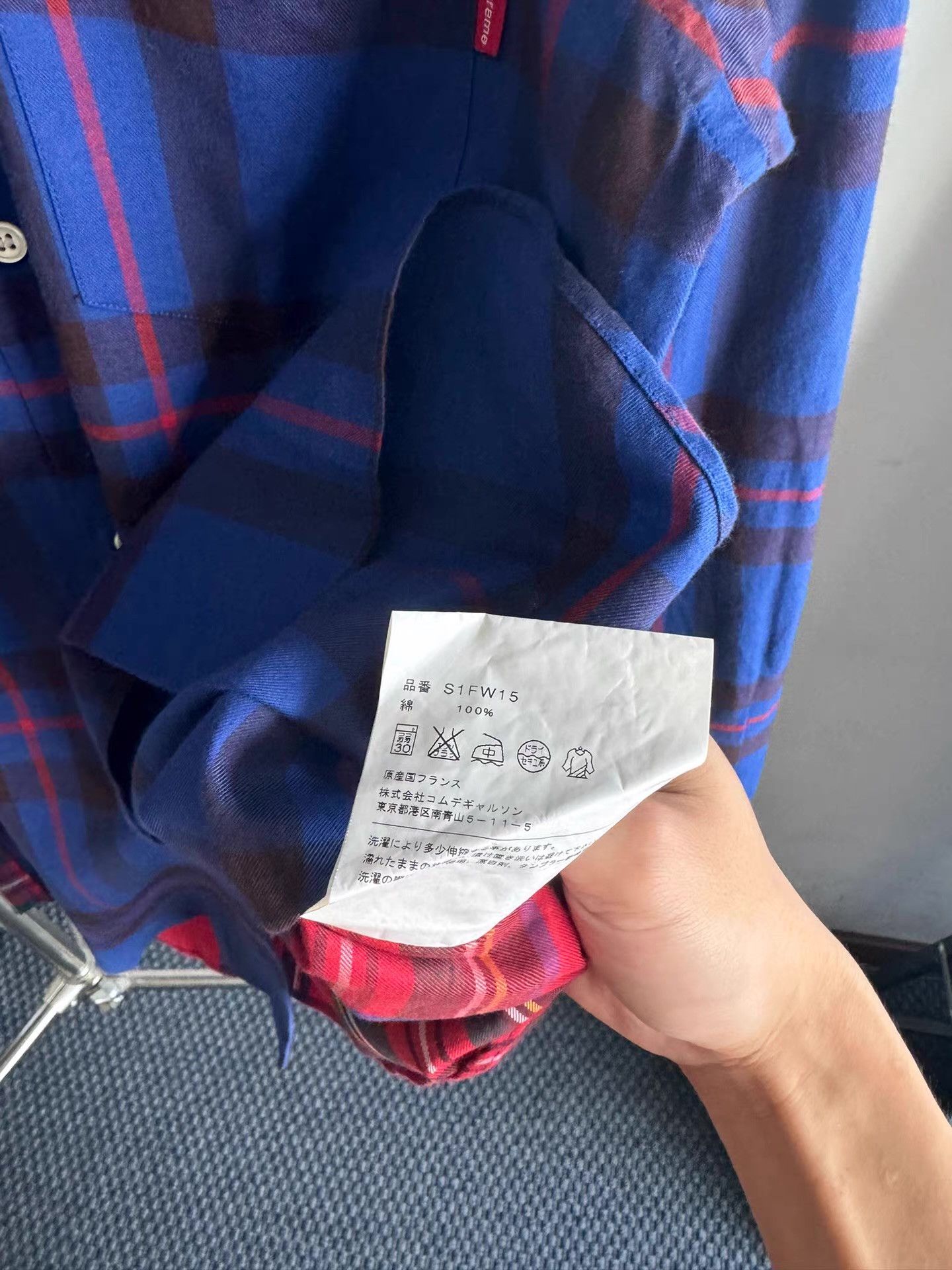 Supreme Supreme x CDG Comme des Garçons Shirt patchwork shirt Q17 Size US M / EU 48-50 / 2 - 5 Thumbnail