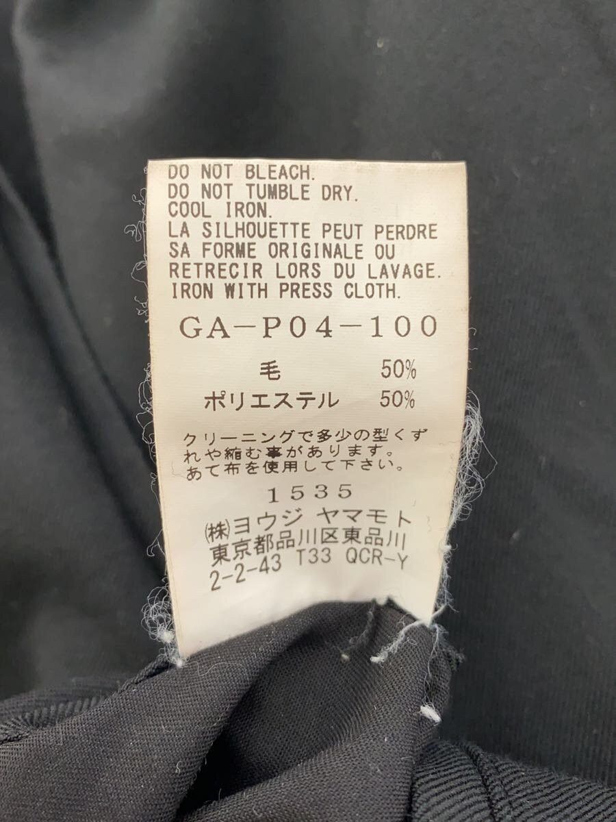 Yohji Yamamoto yohji yamamoto GABARDINE BALLOON PANTS Size US 33 - 6 Thumbnail