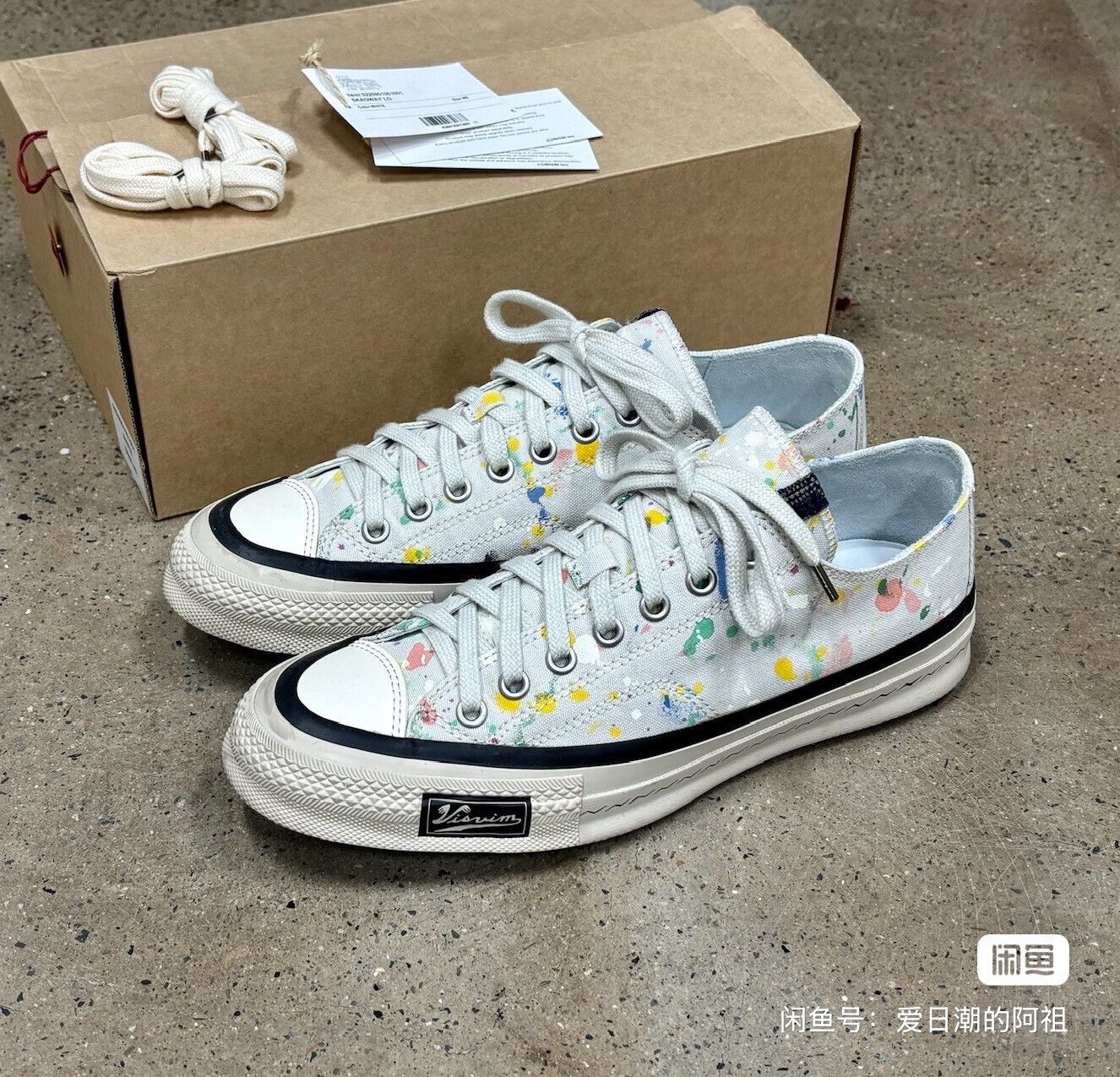 Visvim VISVIM 25 ICT SKAGWAY LO Canvas Shoes Size US 10 / EU 43 - 1 Thumbnail