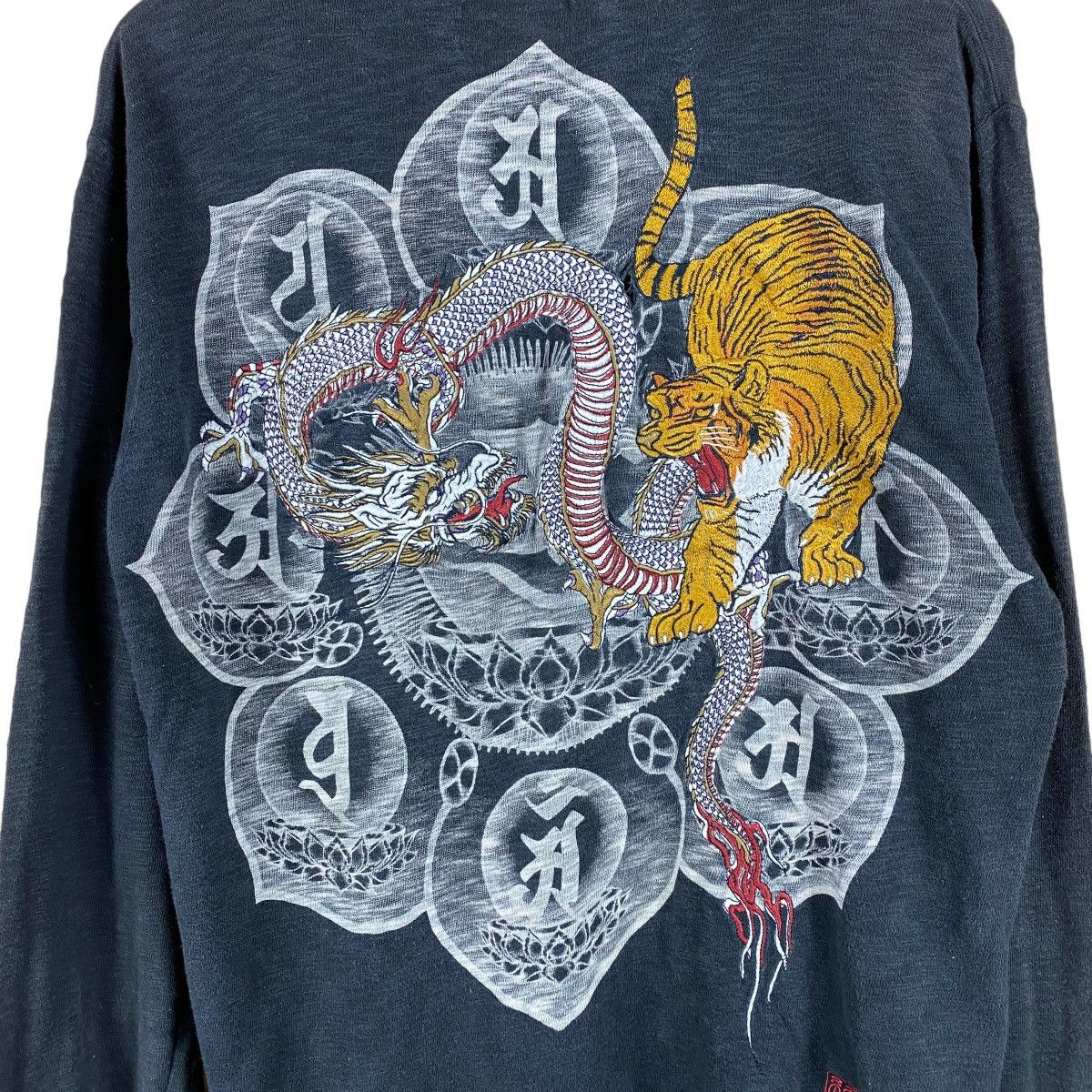 Japanese Brand VINTAGE KARAKURI TAMASHII SUKAJAN DISTRESSED T SHIRT Size US M / EU 48-50 / 2 - 3 Thumbnail