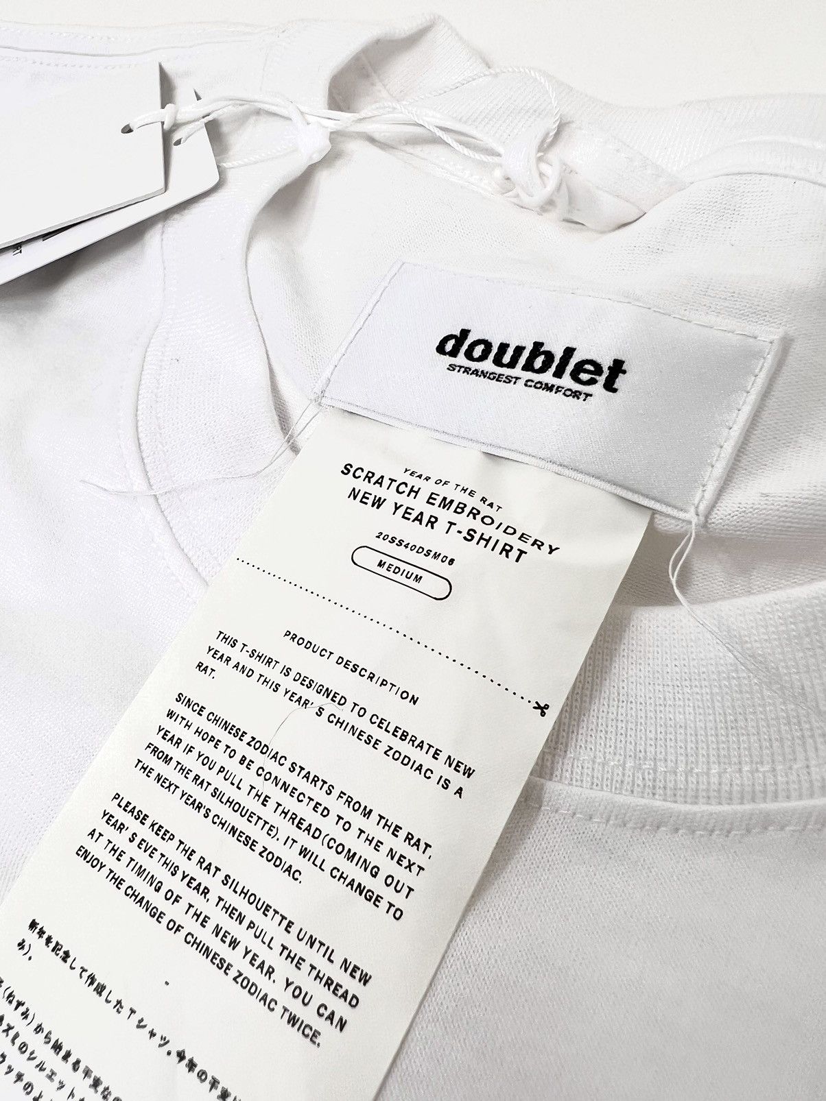 doublet T-shirt DSM Exclusive Doublet Hidden Message Embroidery T