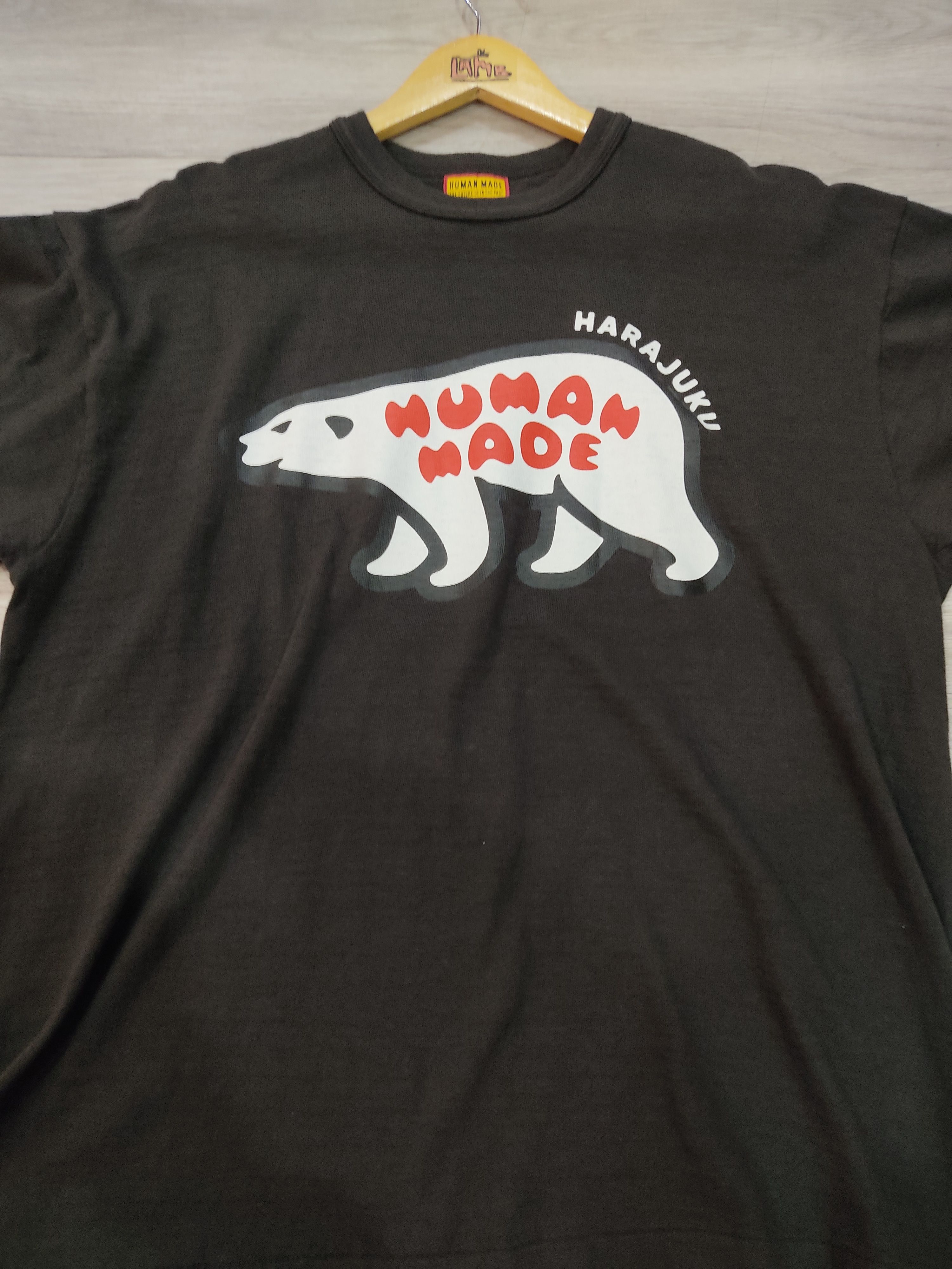 Human Made HUMANMADE BEAR EXCLUSIVE (HARAJUKU) Size US XXL / EU 58 / 5 - 4 Thumbnail