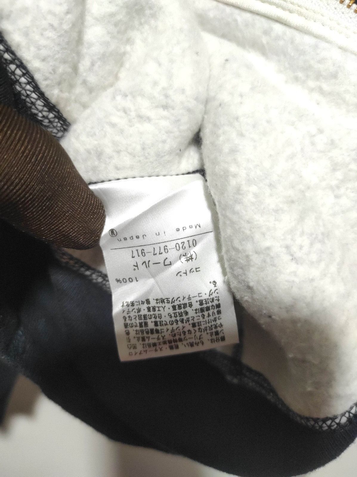 Japanese Brand Dessin Japan double Zip fur hoodie LGB style Size US M / EU 48-50 / 2 - 7 Thumbnail
