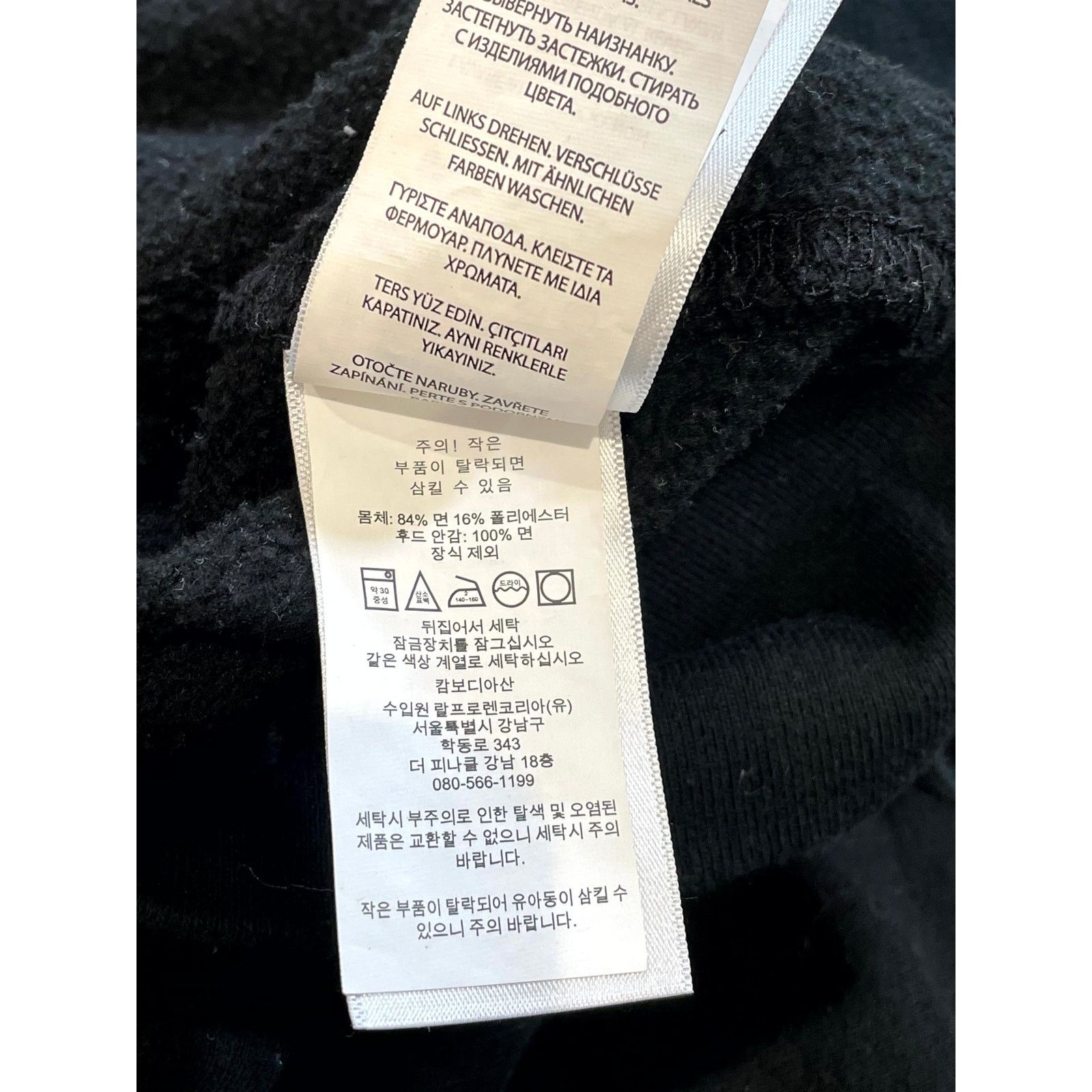 Polo Ralph Lauren Polo Zip Up (KIDS) Black Hoodie Size US XL / EU 56 / 4 - 5 Thumbnail
