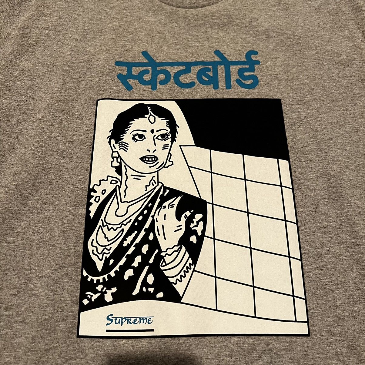 Supreme Supreme Bombay tee Size US L / EU 52-54 / 3 - 6 Thumbnail