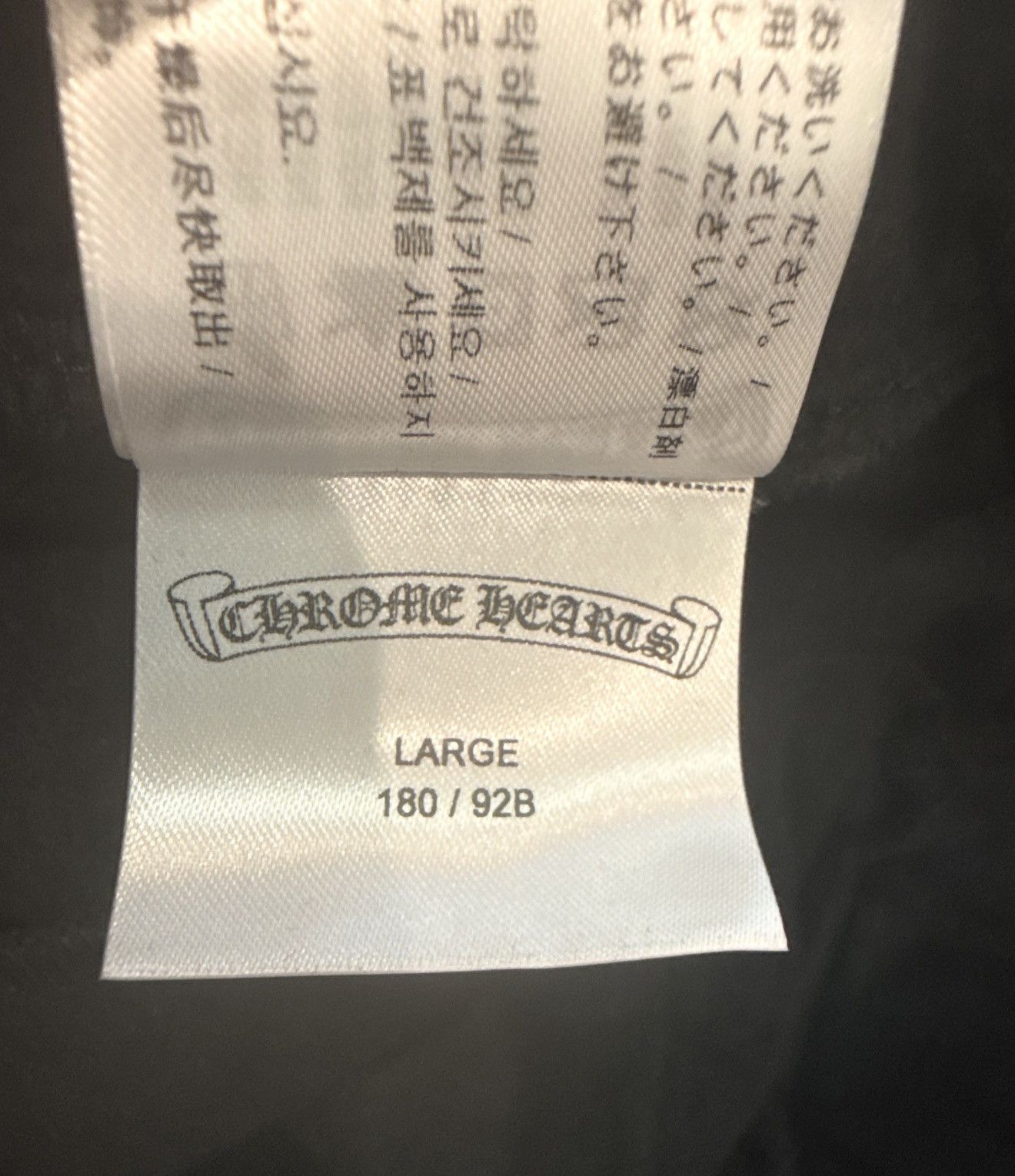Chrome Hearts × Drake Chrome Hearts X Drake CLB F&F “Girls Love Chrome” Size US 36 / EU 52 - 7 Thumbnail