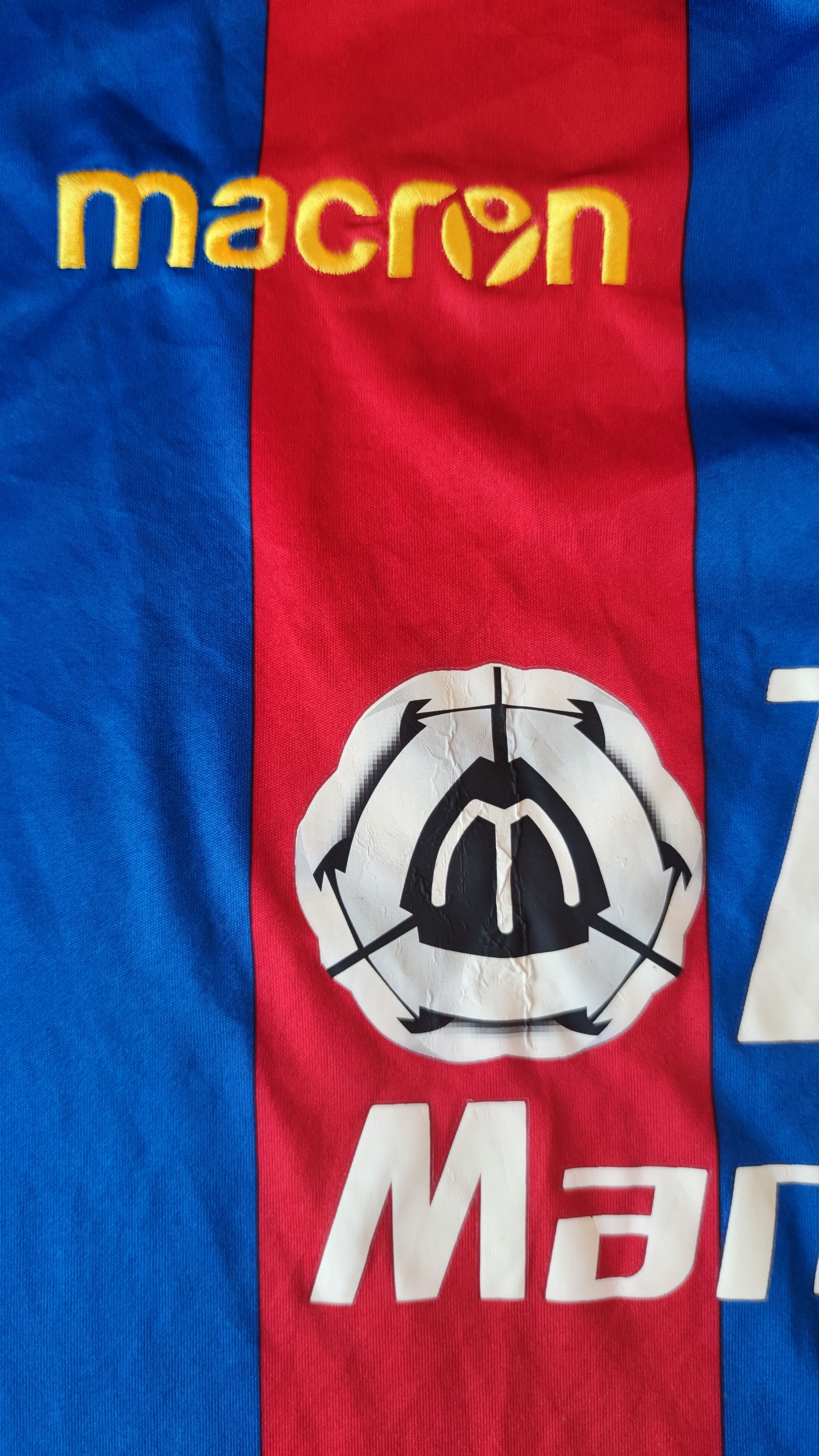 Macron Crystal Palace soccer jersey Home 2017/18 Size US XL / EU 56 / 4 - 7 Thumbnail
