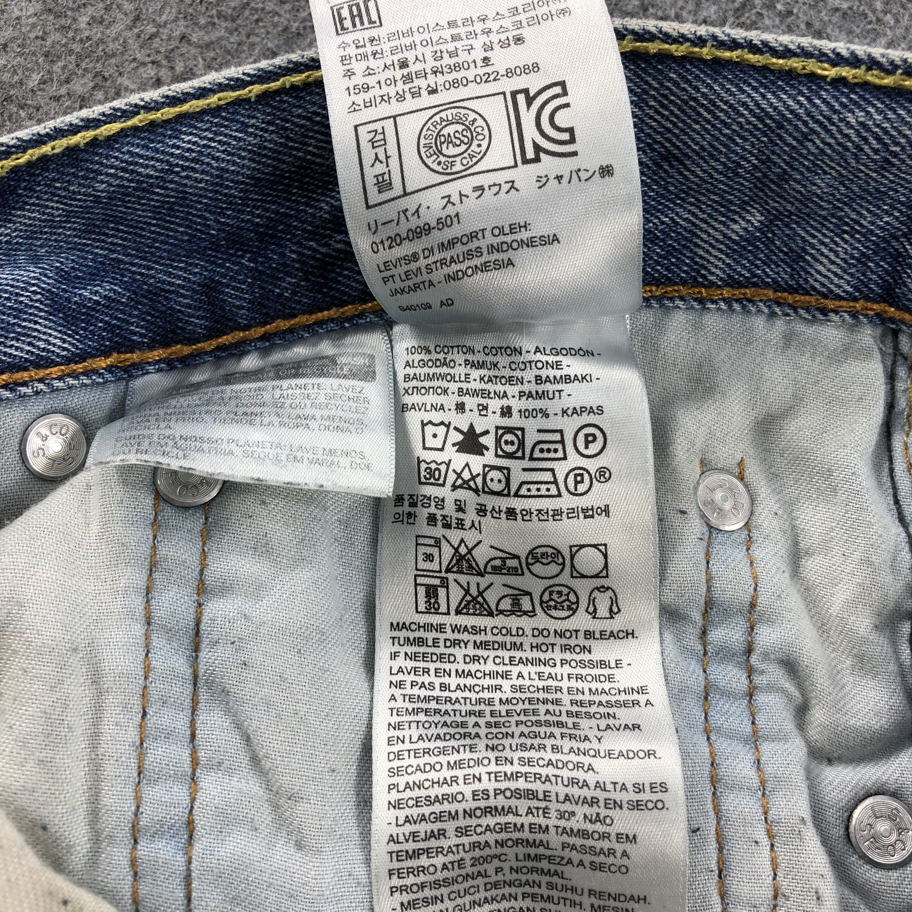 Levi's × Vintage Vintage Light Wash Levis 505 Jeans-JM1970 Size US 39 - 11 Thumbnail
