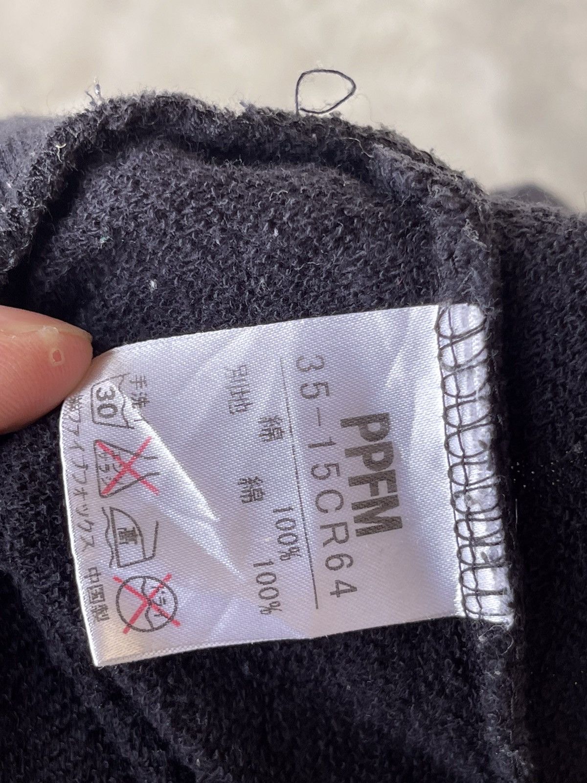Hysteric Glamour × If Six Was Nine × PPFM 2000s PPFM Melody & Rhythm Hoodie Size US M / EU 48-50 / 2 - 13 Thumbnail