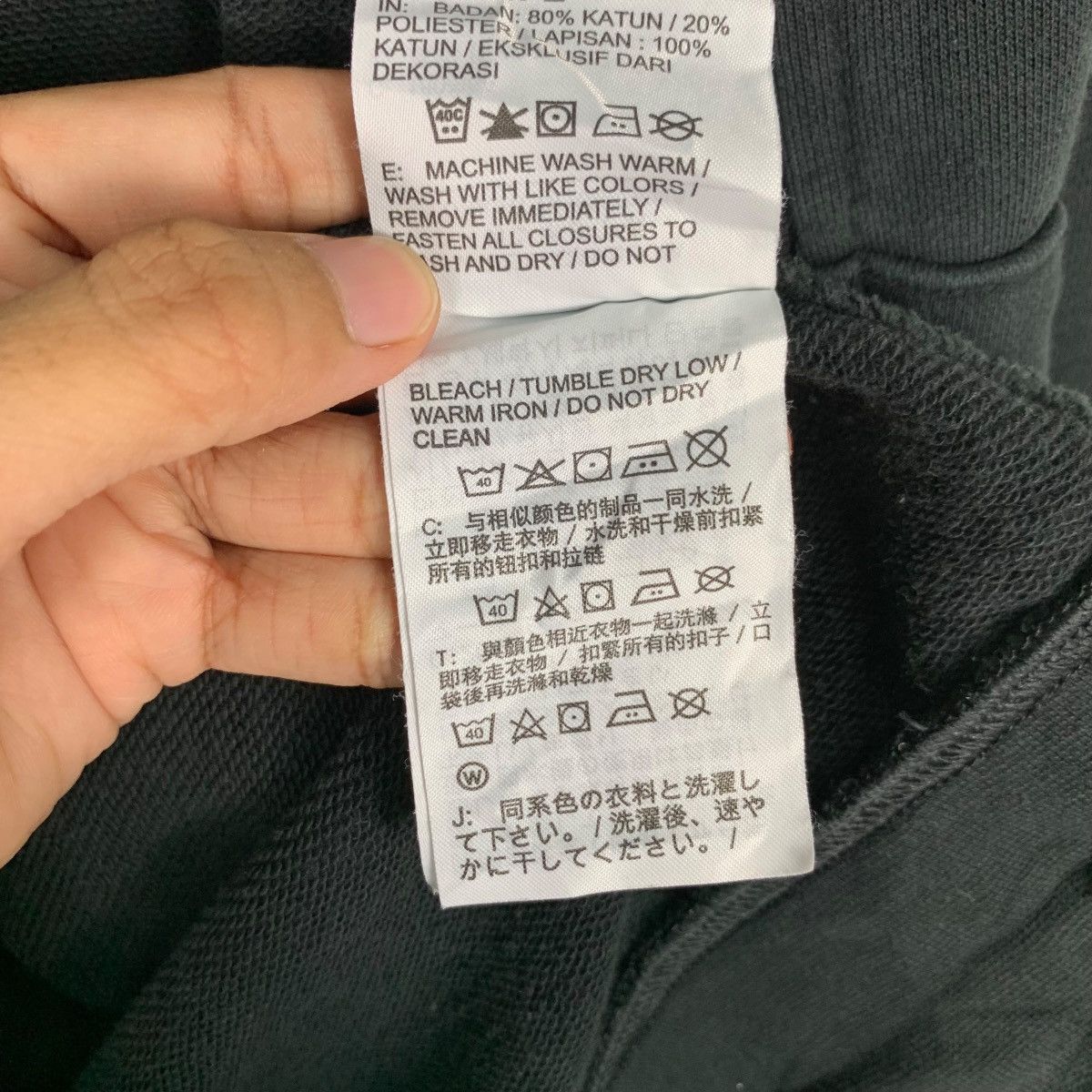 Nike NIKE Embroidery Small Swoosh Logo Zipper Hoodies #1198-C55 Size US XL / EU 56 / 4 - 17 Thumbnail