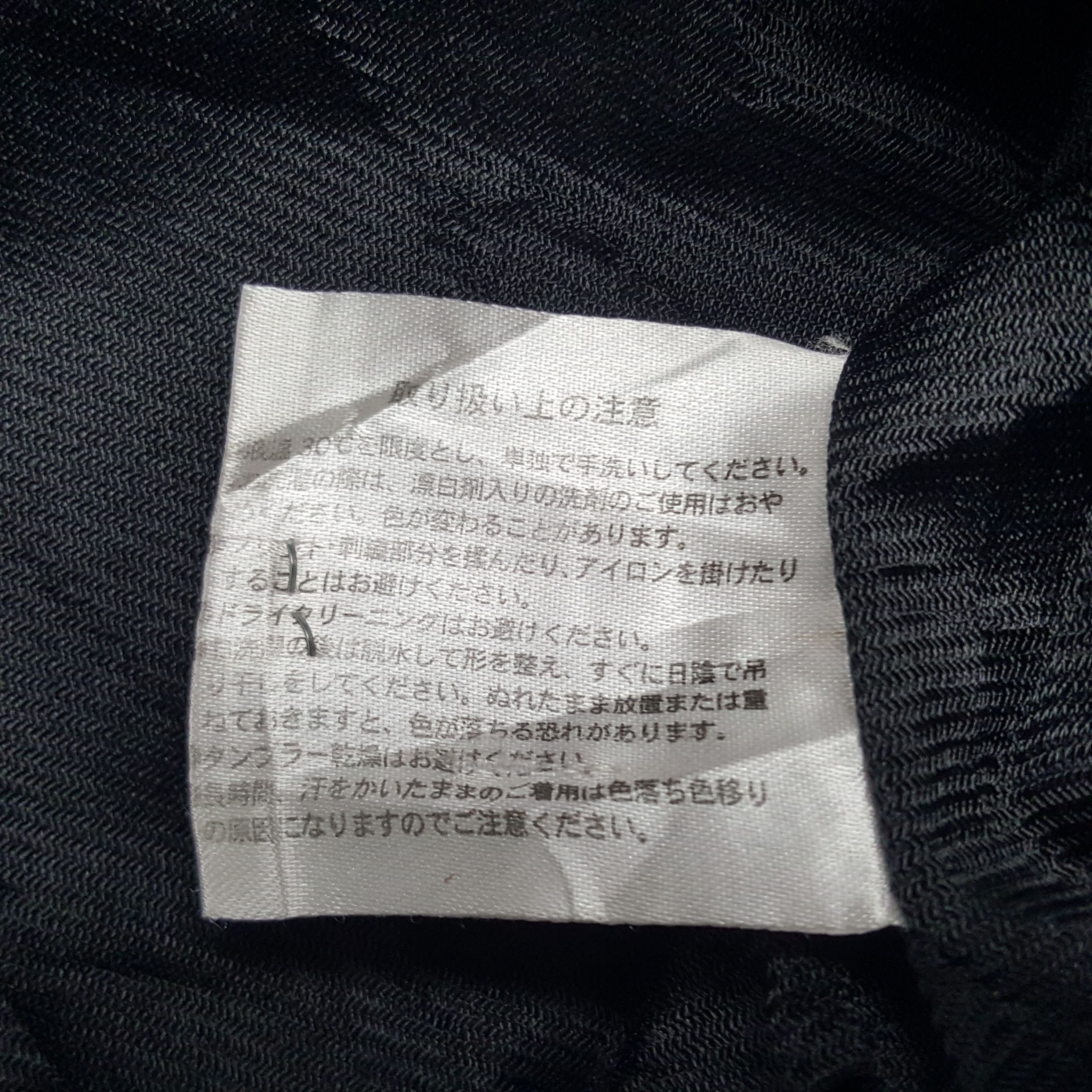 Japanese Brand × Vintage Vintage Isuzu Giga Windbreaker Zipper Worker Uniform Jacket Size US XL / EU 56 / 4 - 11 Thumbnail