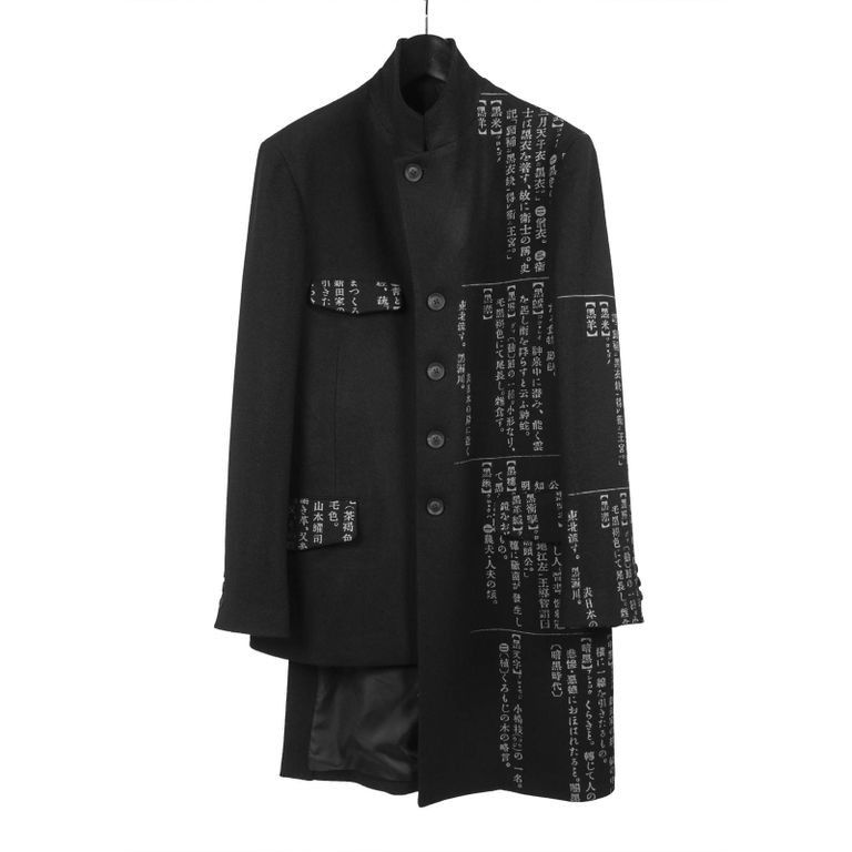 Yohji Yamamoto Yohji Yamamoto Pour Homme - Asimé dictionary