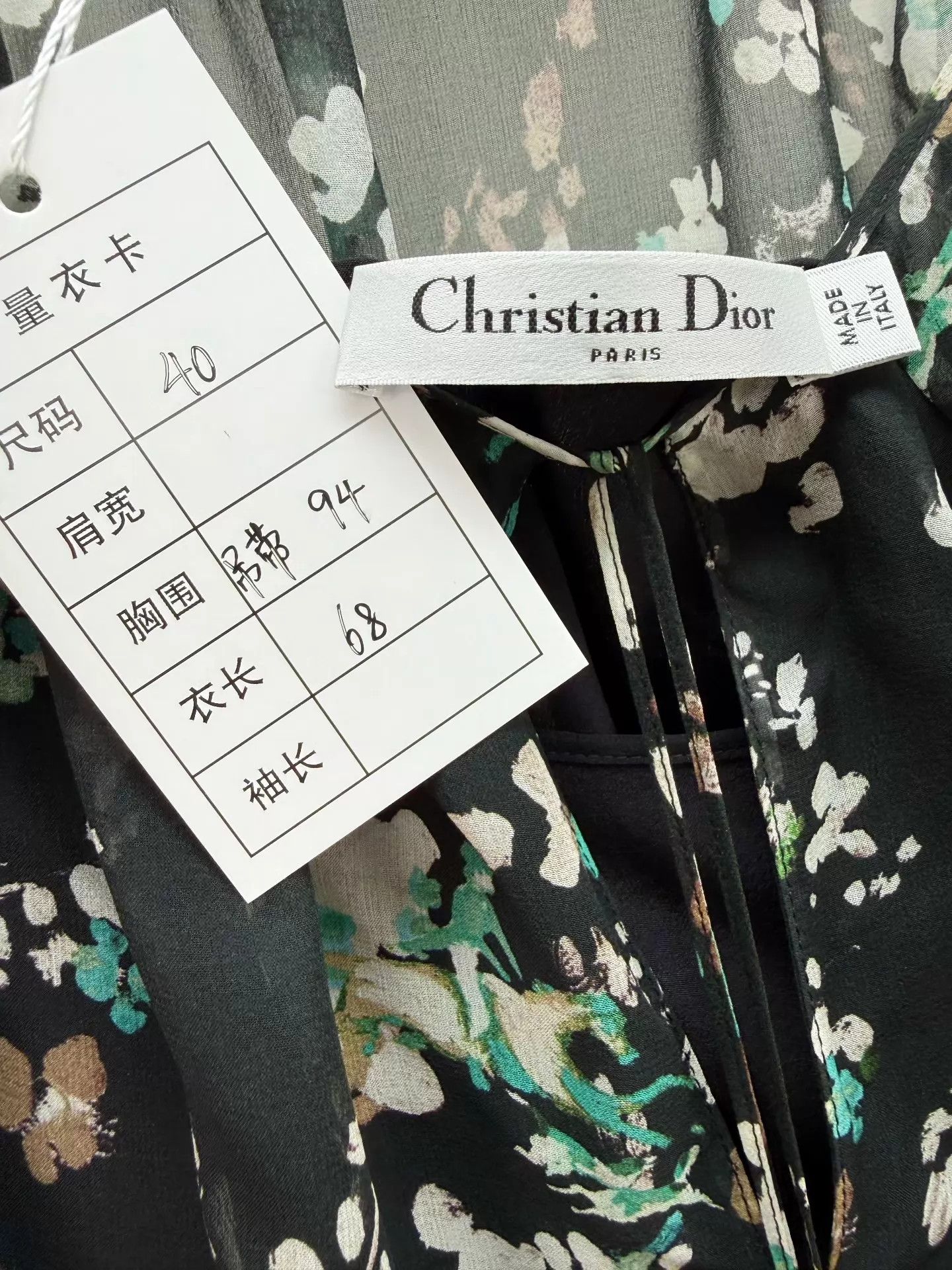Dior Dior Women's Silk Floral Shirt 40 Worn Once Like New Size M / US 6-8 / IT 42-44 - 3 Thumbnail