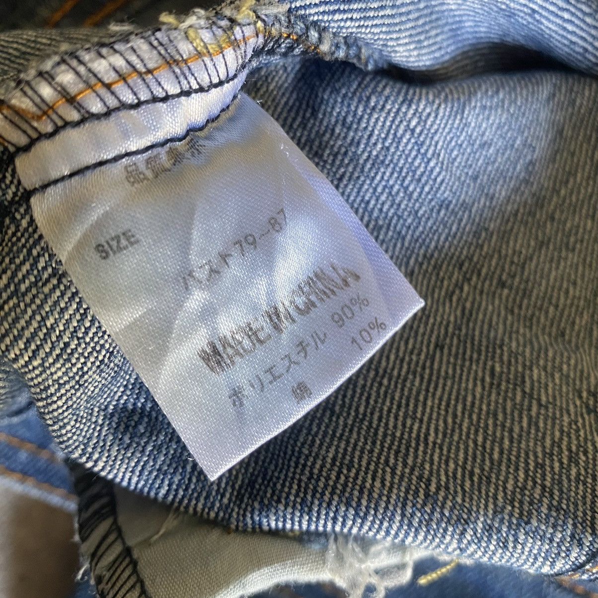 Lip Service Lip Service Washed Denim Jacket Size XS / US 0-2 / IT 36-38 - 6 Thumbnail