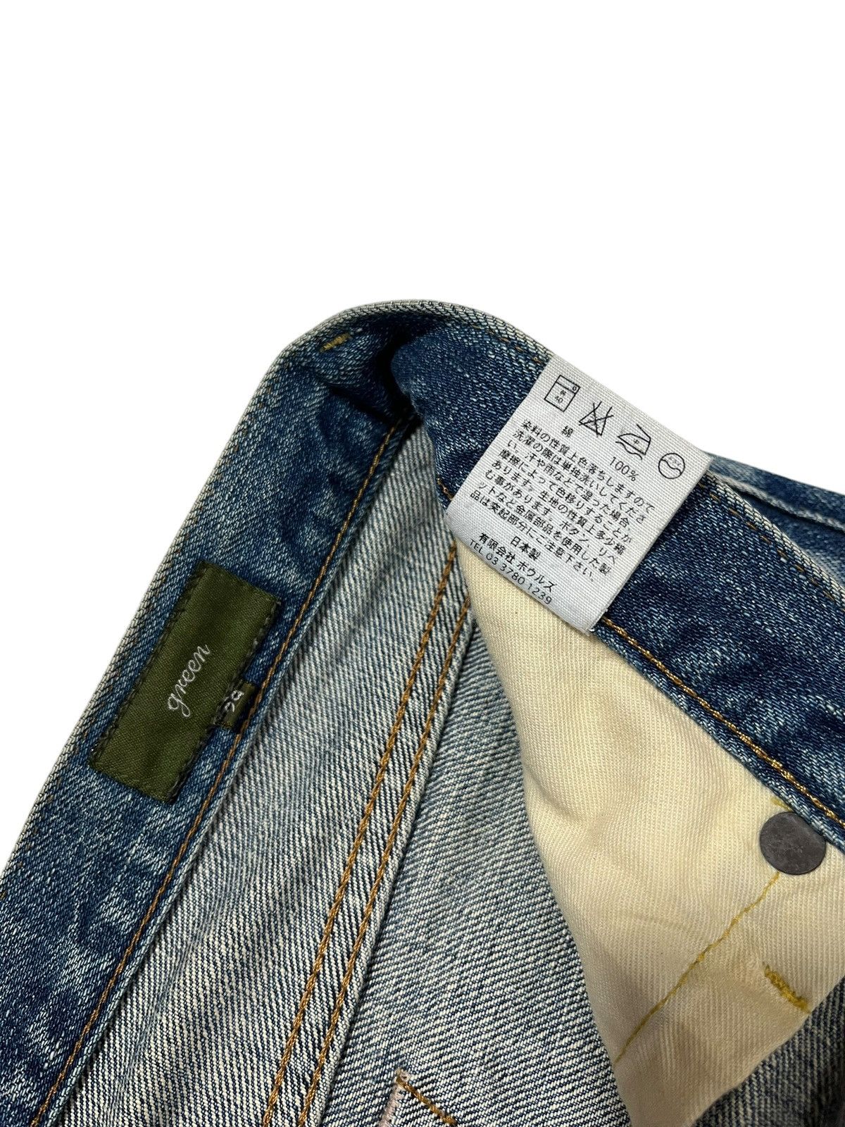 Designer × Japanese Brand GREEN JAPANESE BRAND DISTRESS SELVEDGE JEANS Size US 32 / EU 48 - 9 Thumbnail