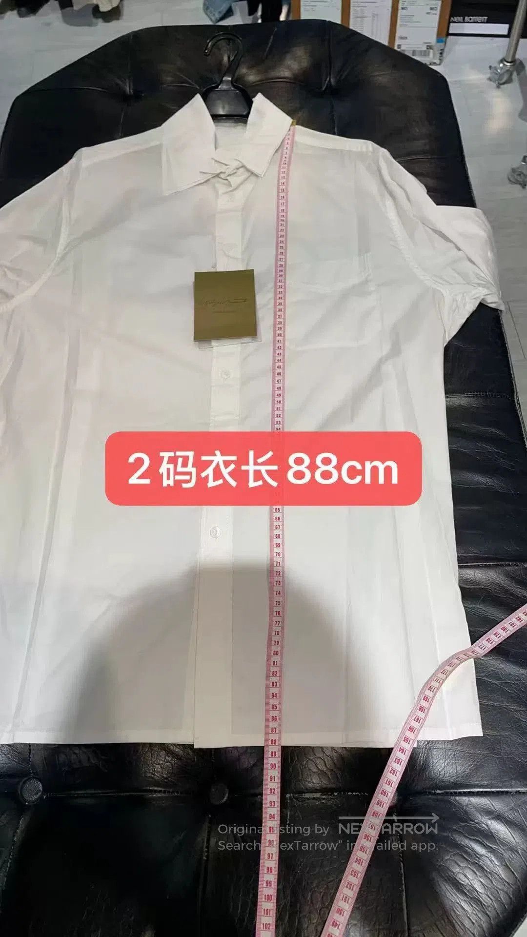 Yohji Yamamoto Yohji Yamamoto Button-Up Shirt. Size US M / EU 48-50 / 2 - 4 Thumbnail
