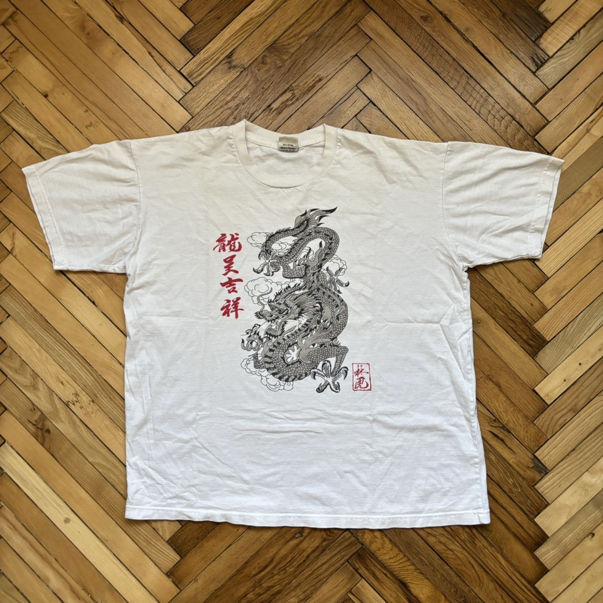 Hysteric Glamour × Le Grande Bleu (L.G.B.) × Vintage Vintage Y2K Punk Tribal Dragon T-Shirt Size US M / EU 48-50 / 2 - 1 Thumbnail