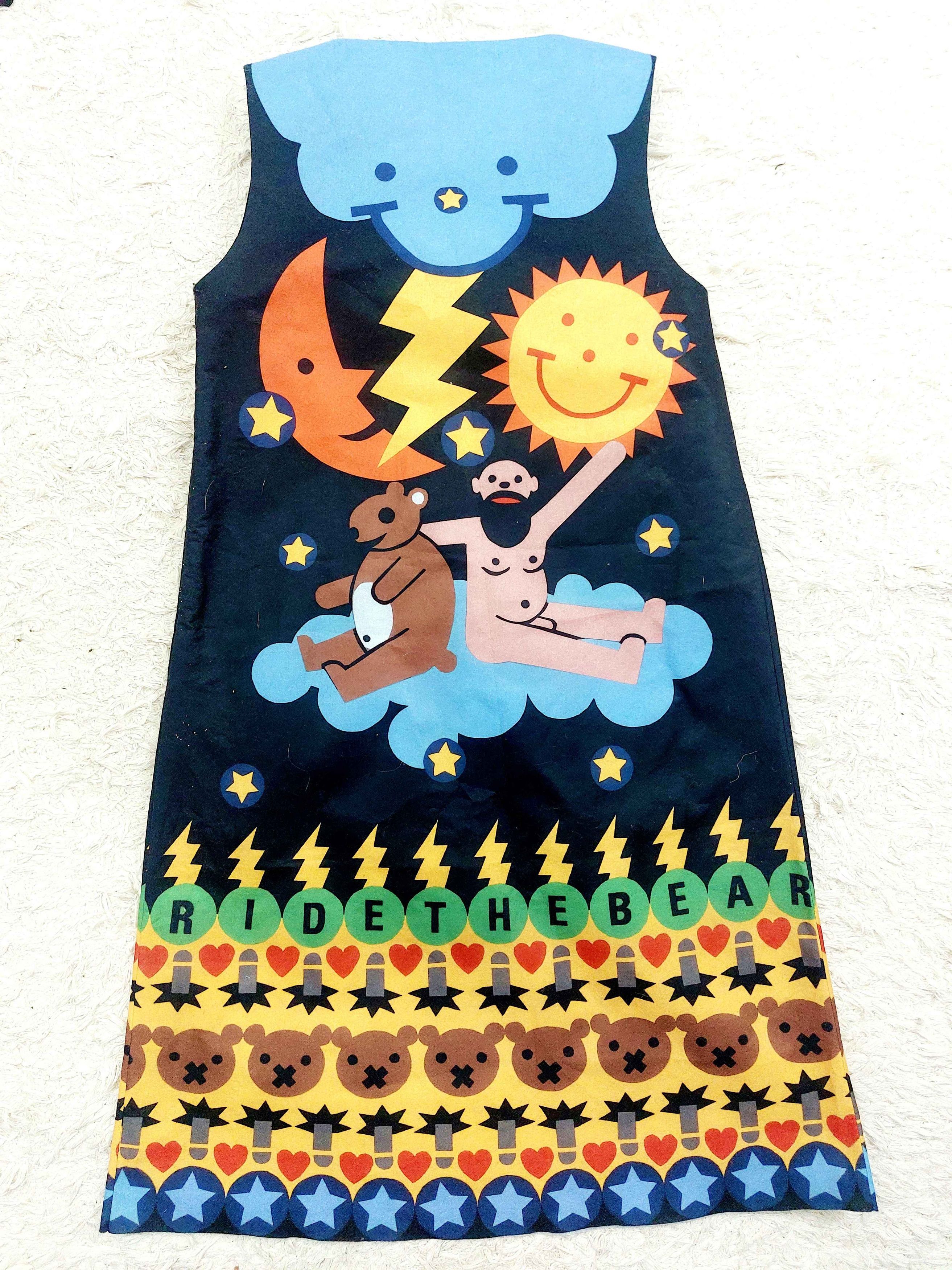 Walter Van Beirendonck Walter Van Beirendonck W&LT Momu Bear Paper Dress Size M / US 6-8 / IT 42-44 - 9 Thumbnail
