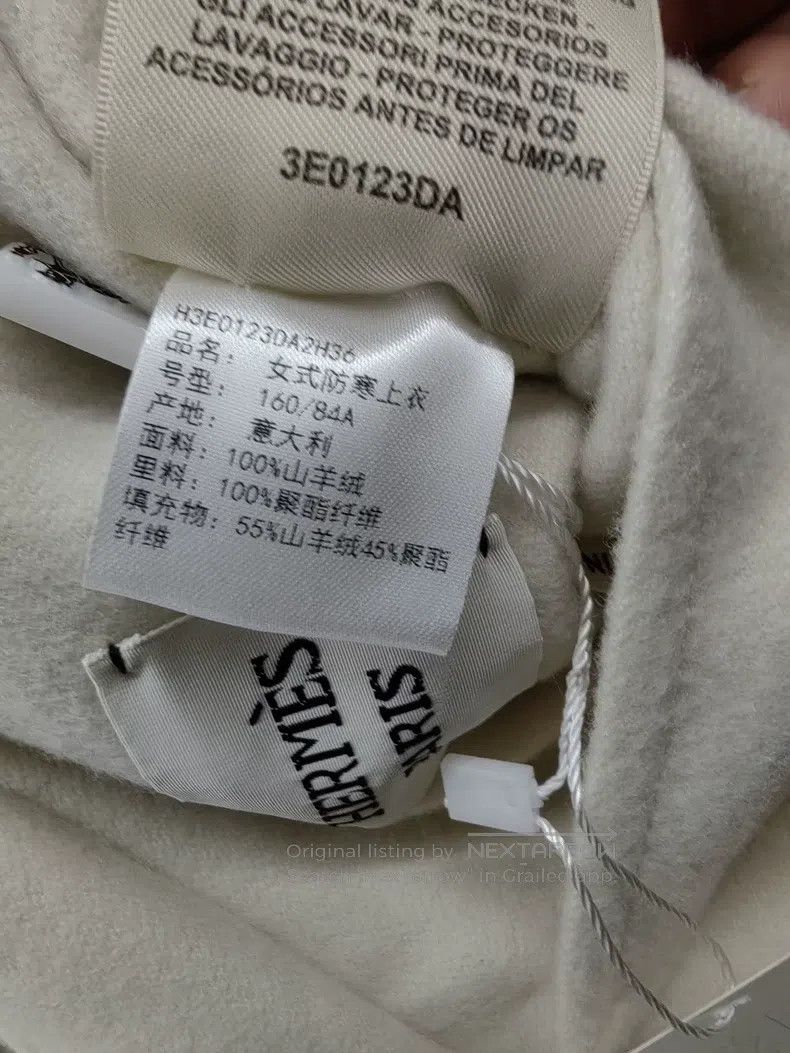 Hermes Hermes Double-Sided Cashmere Down Jacket Size XS / US 0-2 / IT 36-38 - 5 Thumbnail